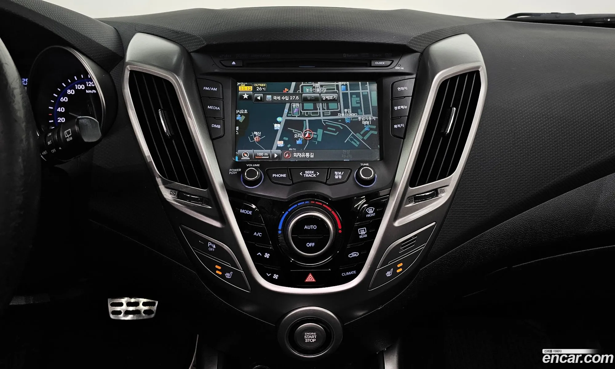 Hyundai Veloster 2012 — 28