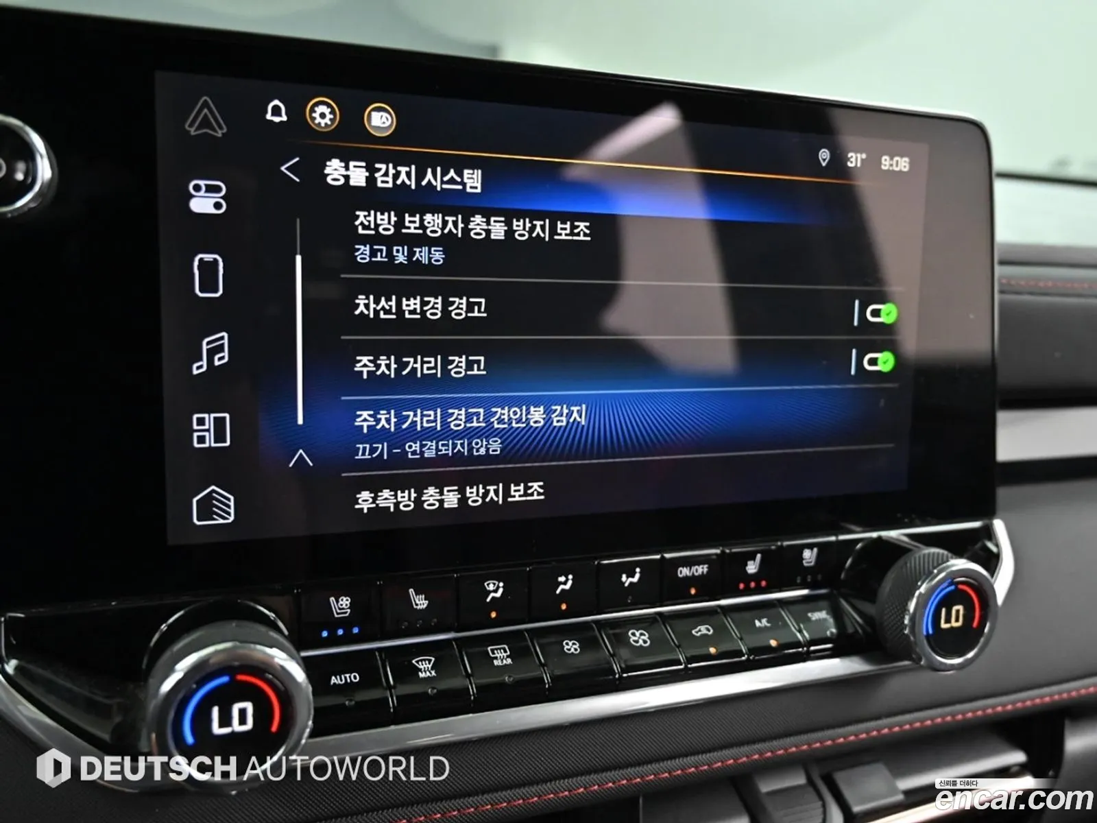 Chevrolet (GM Daewoo) Colorado 2024 — 3