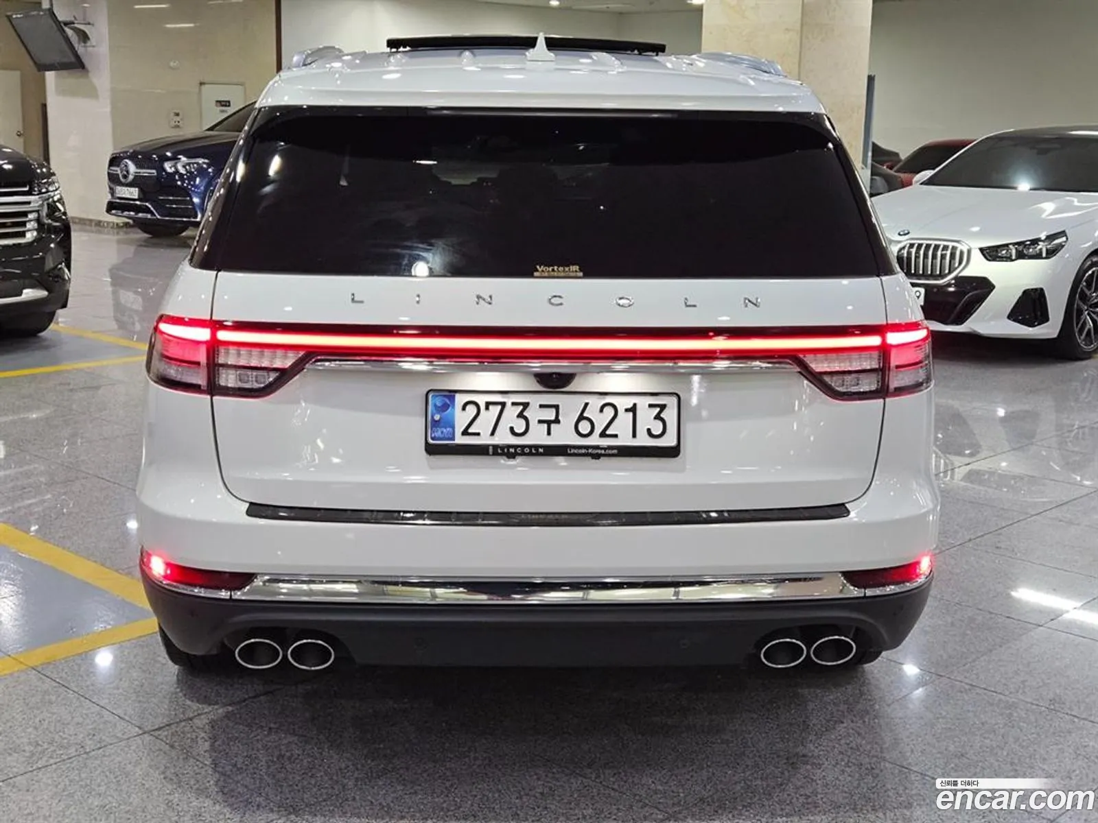 Lincoln Aviator 2023 — 2