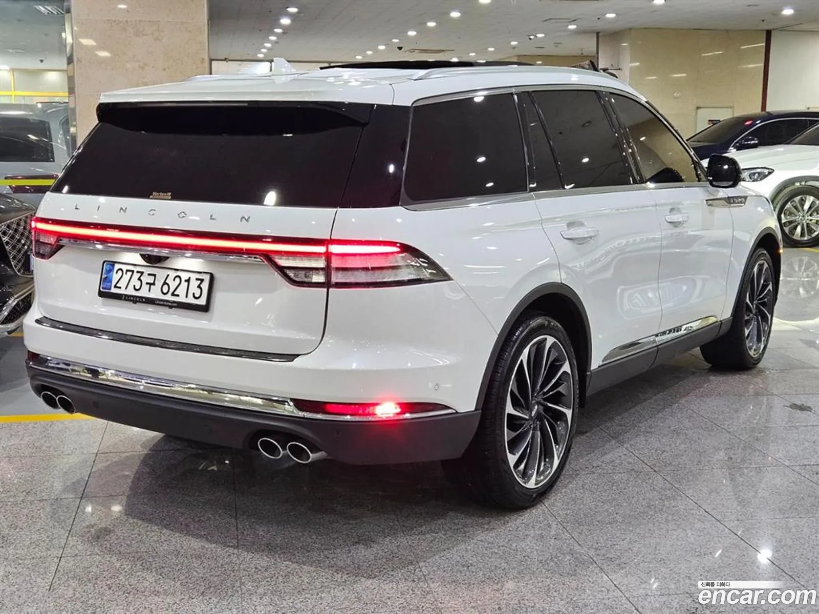 Lincoln Aviator 2023 — 14