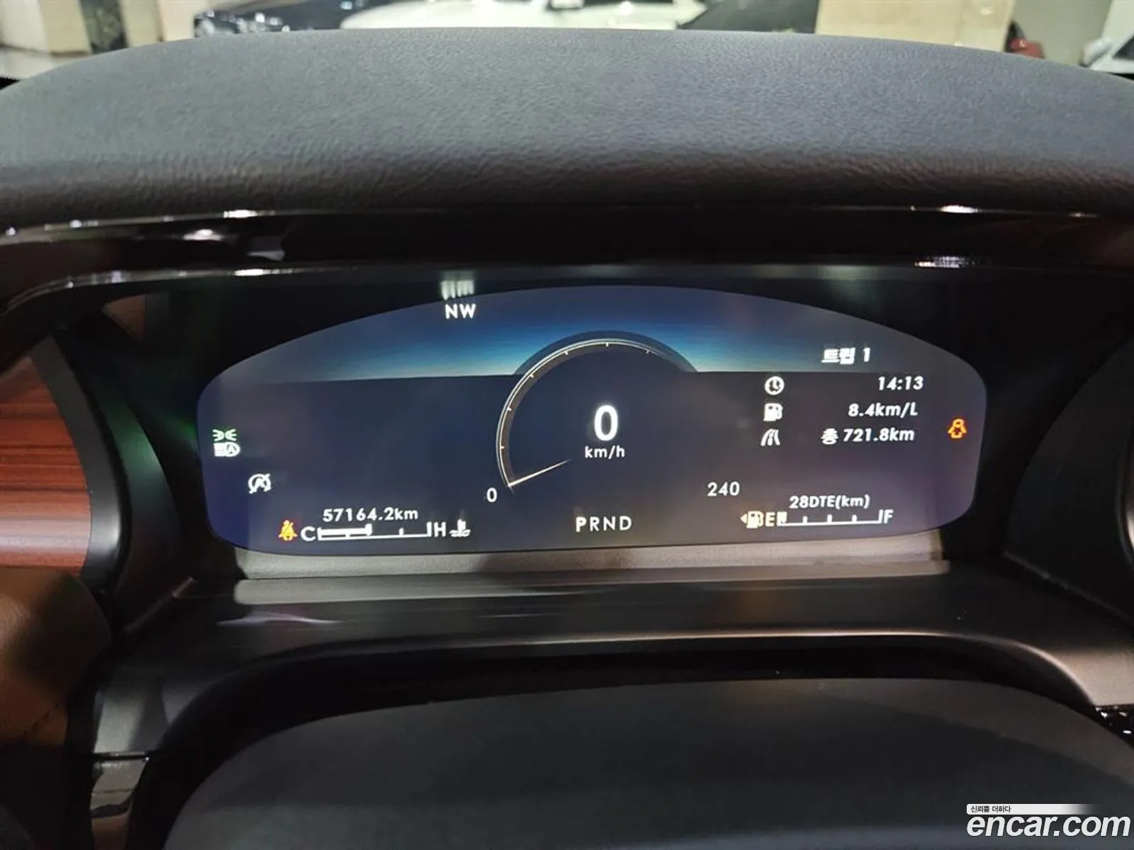 Lincoln Aviator 2023 — 12