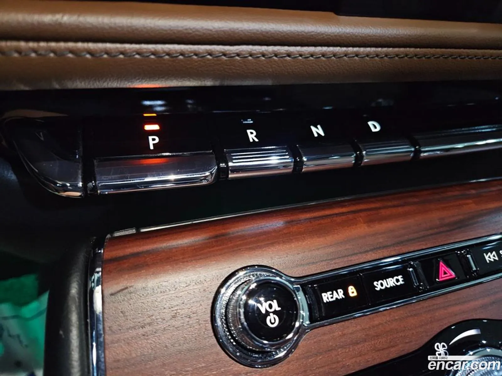 Lincoln Aviator 2023 — 8