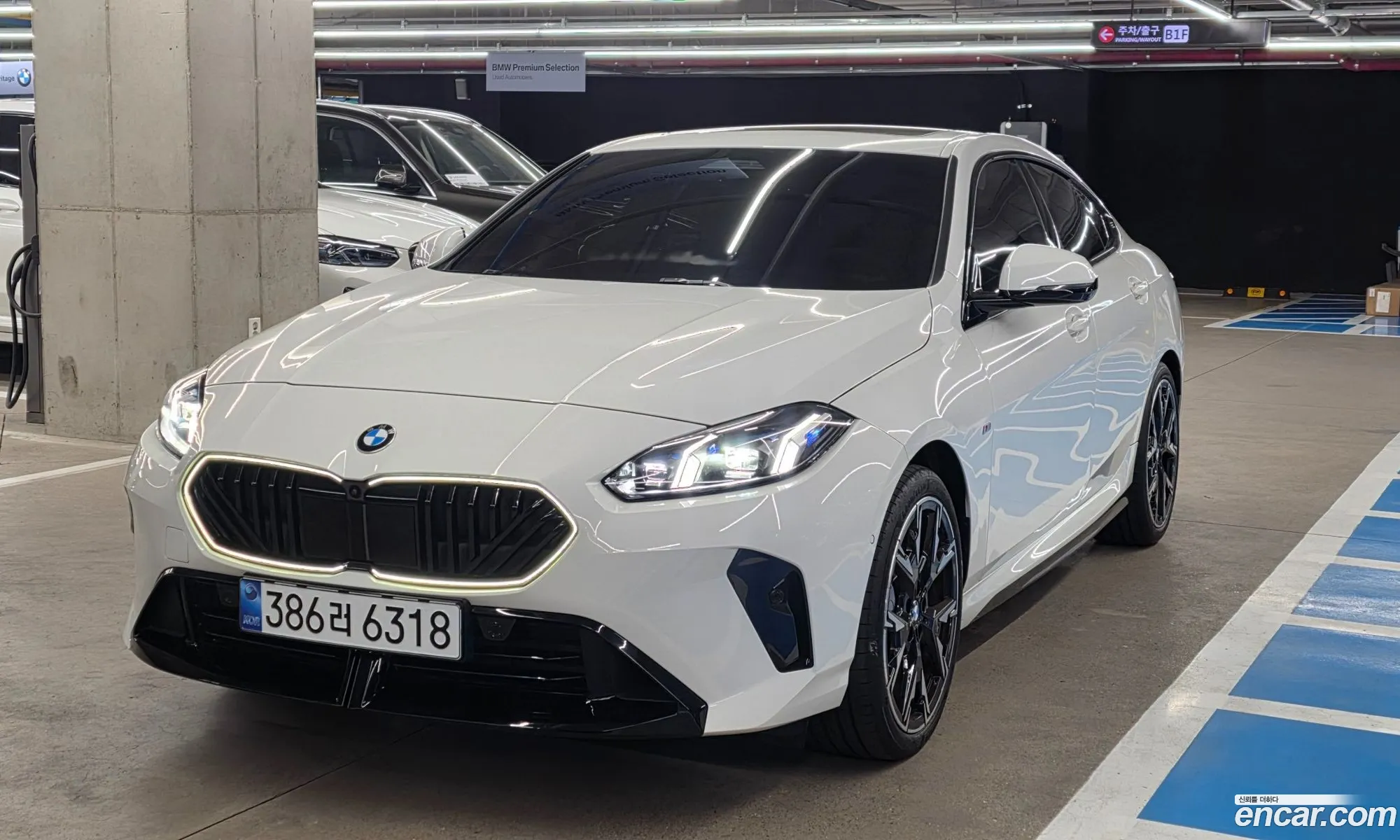 BMW 2 Series Gran Coupe 2025 — 20