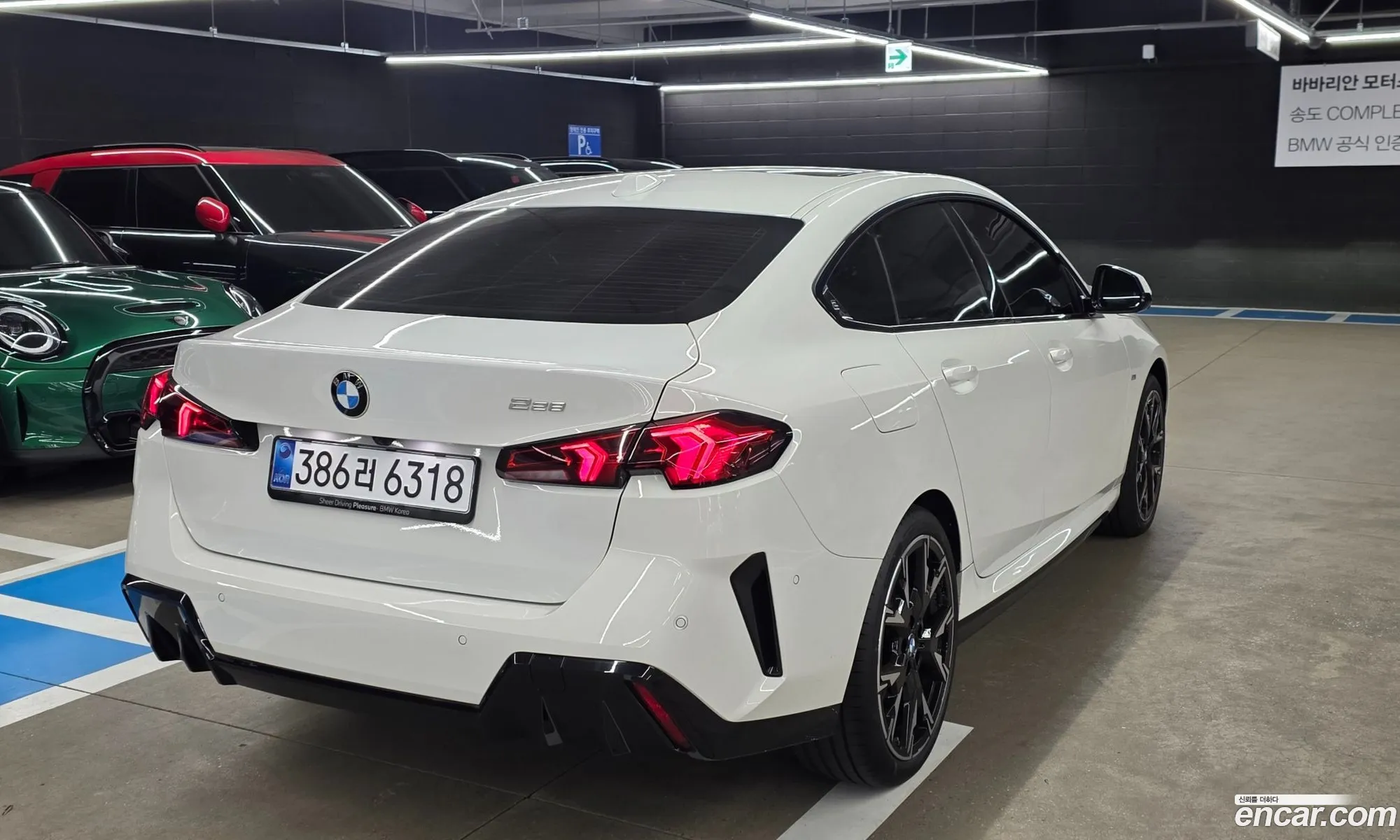 BMW 2 Series Gran Coupe 2025 — 7