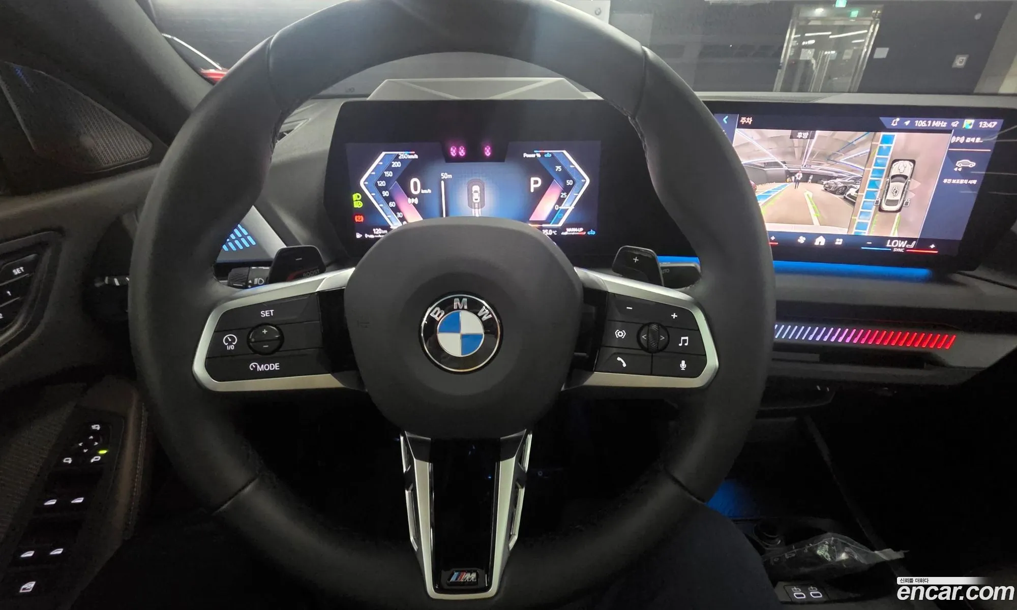 BMW 2 Series Gran Coupe 2025 — 16