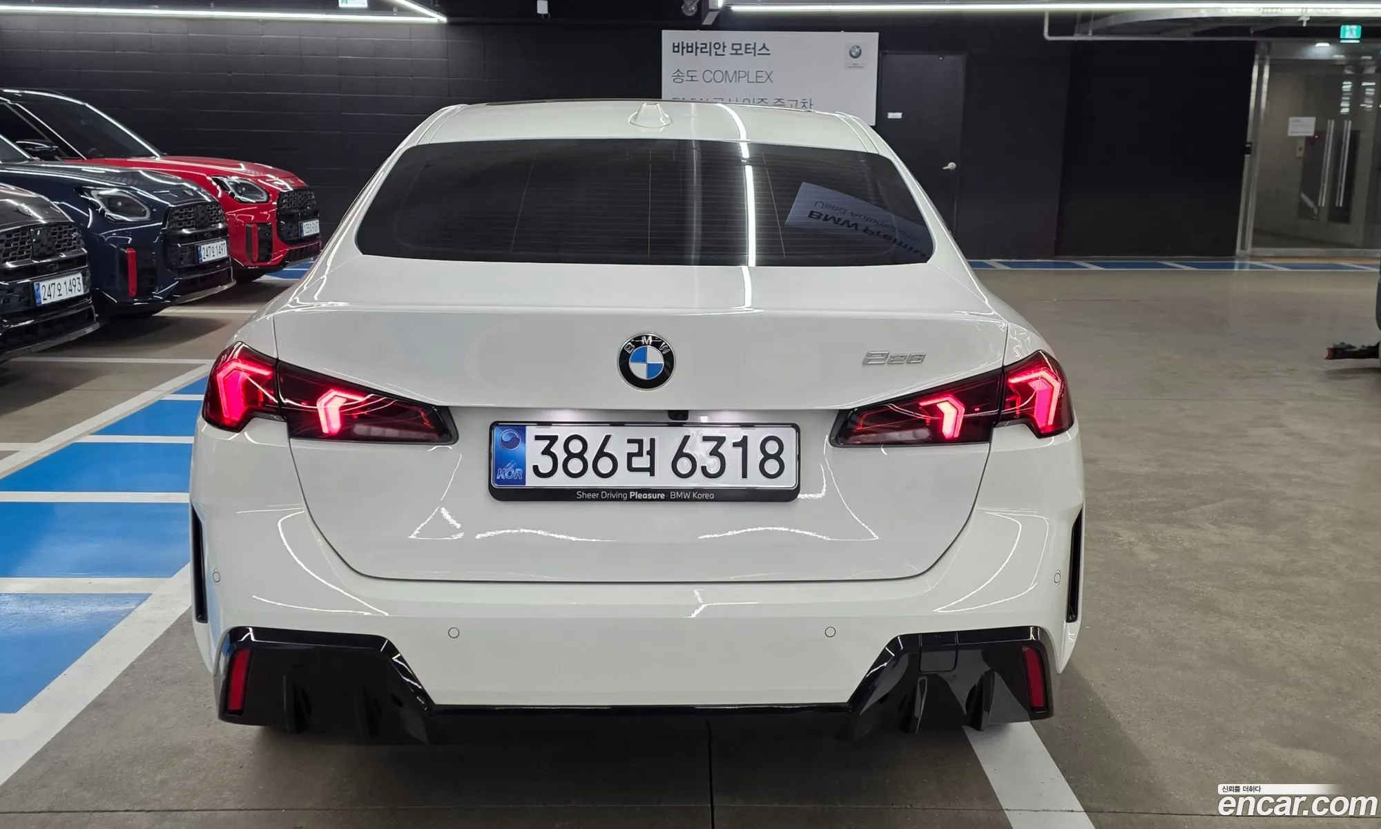 BMW 2 Series Gran Coupe 2025 — 9