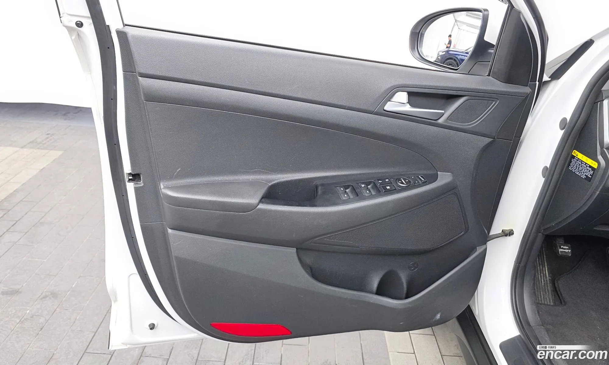 Hyundai Tucson 2015 — 16