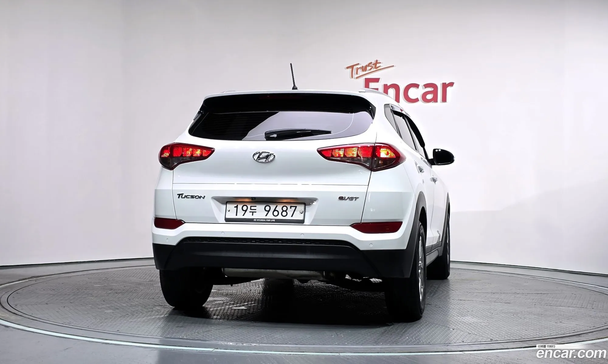 Hyundai Tucson 2015 — 17