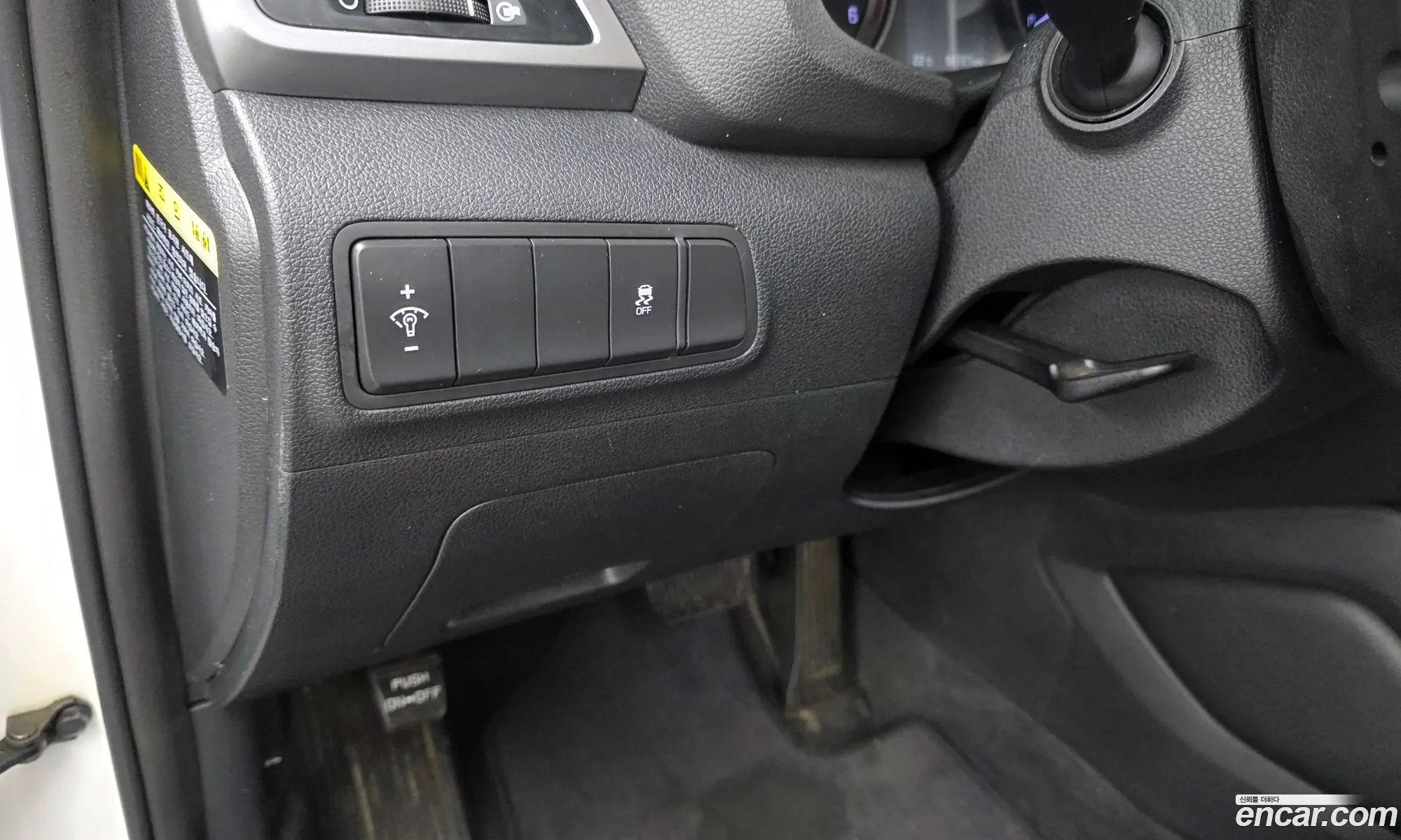 Hyundai Tucson 2015 — 15