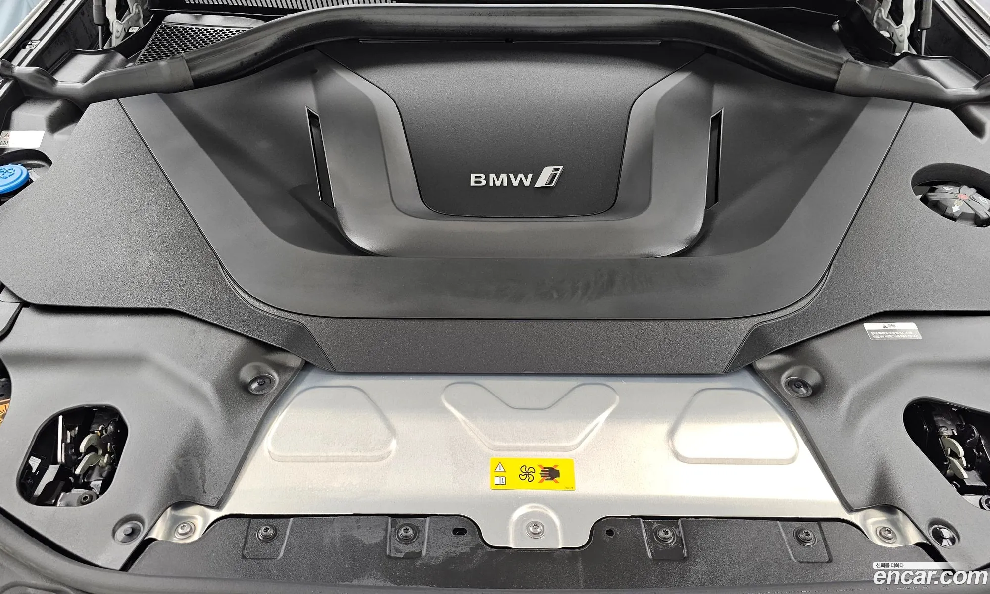 BMW iX3 2023 WBY41DU03PSB57344 — 15