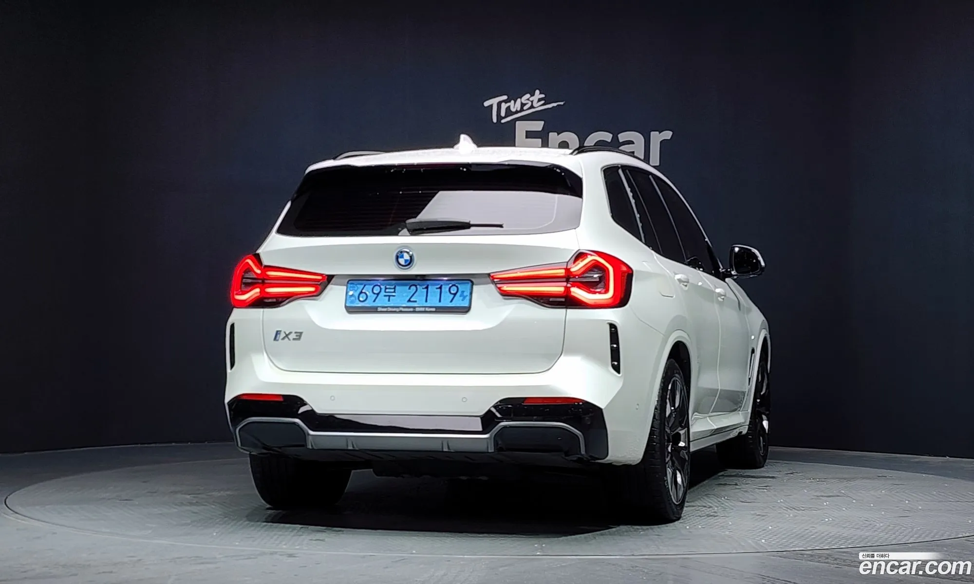 BMW iX3 2023 WBY41DU03PSB57344 — 30