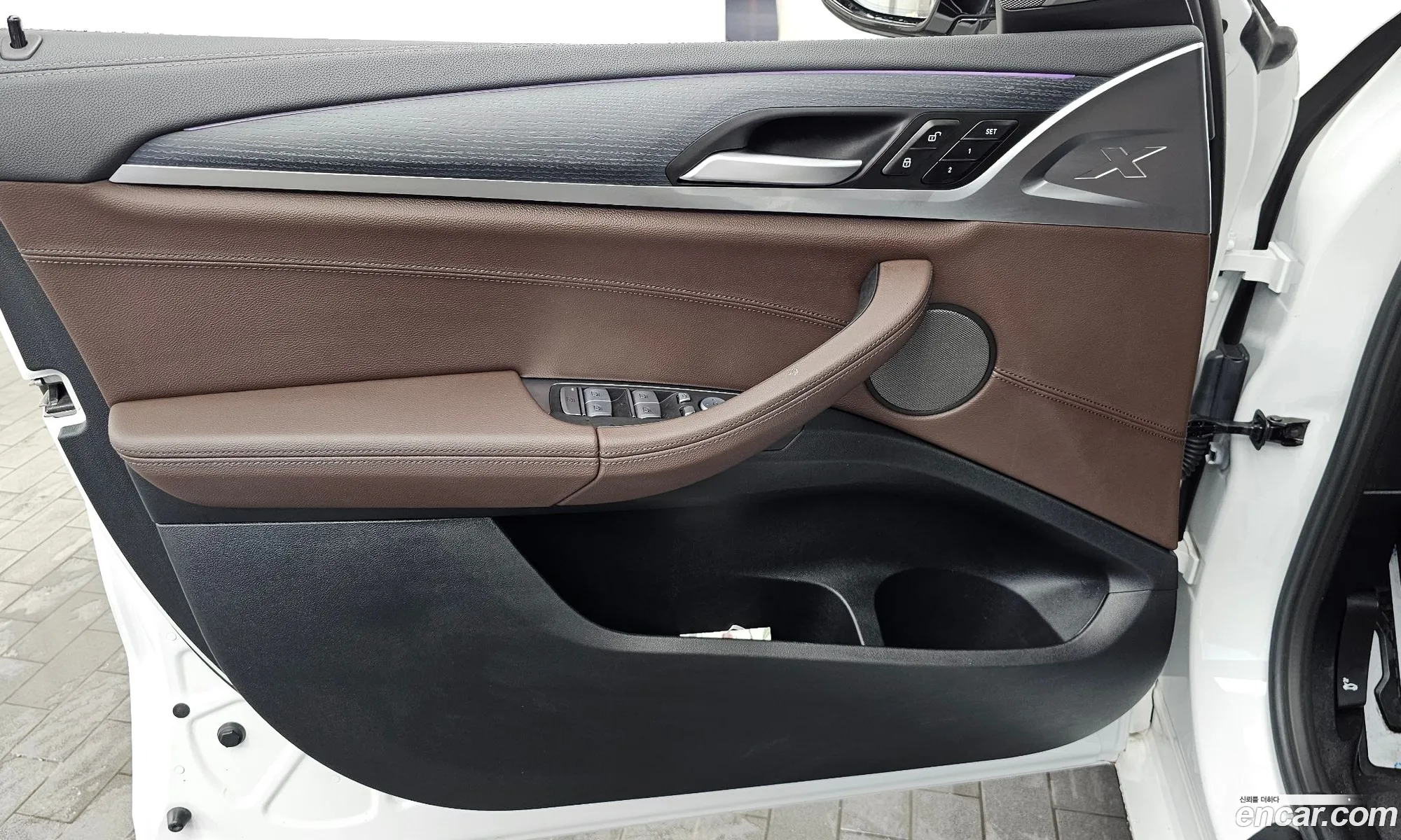 BMW iX3 2023 WBY41DU03PSB57344 — 3