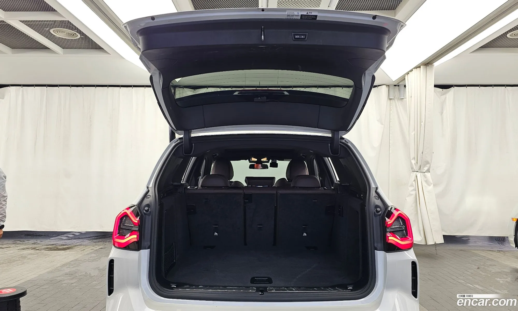 BMW iX3 2023 WBY41DU03PSB57344 — 24