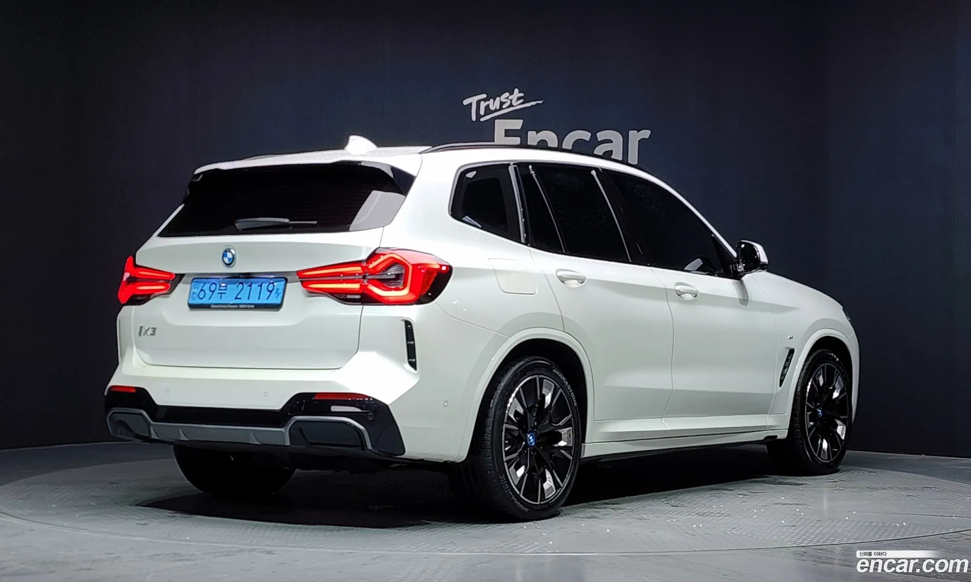 BMW iX3
