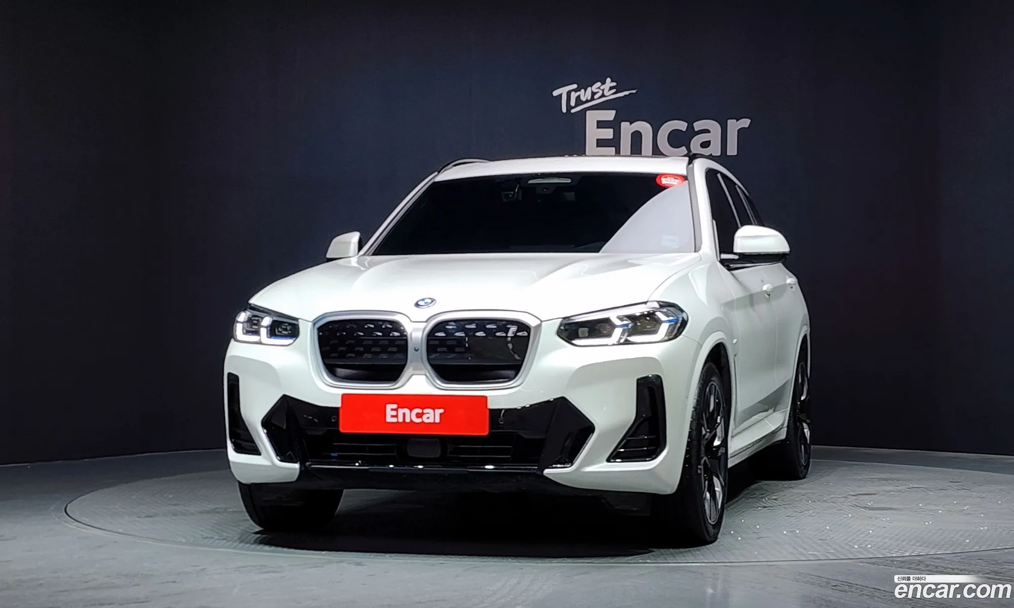 BMW iX3