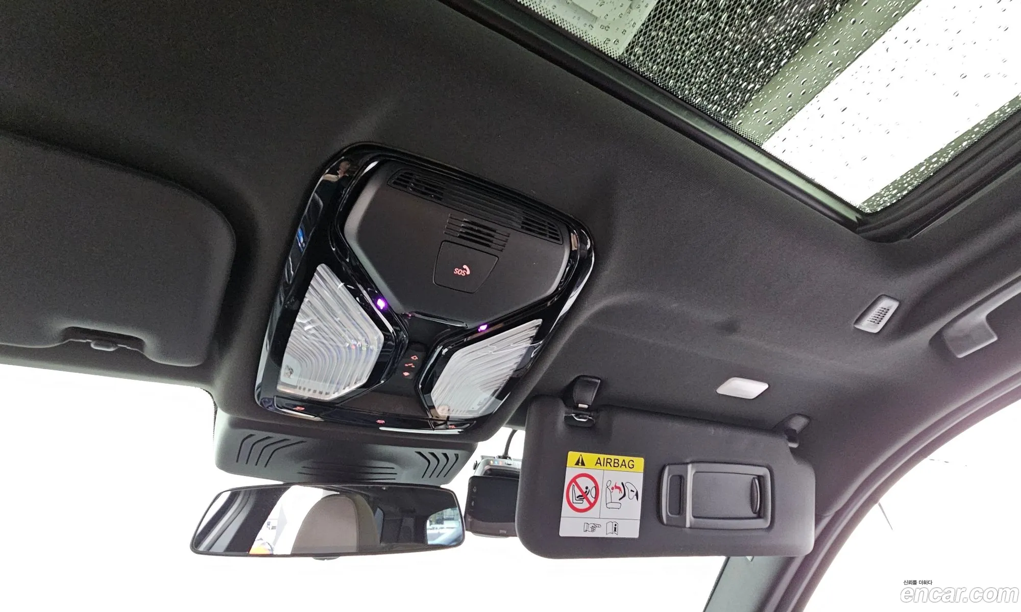 BMW iX3 2023 WBY41DU03PSB57344 — 4