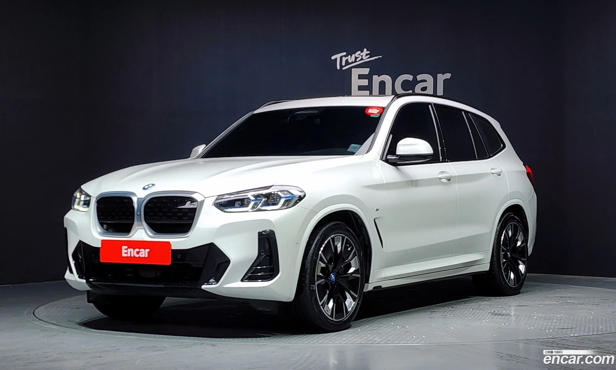 BMW iX3 2023 WBY41DU03PSB57344 — 18