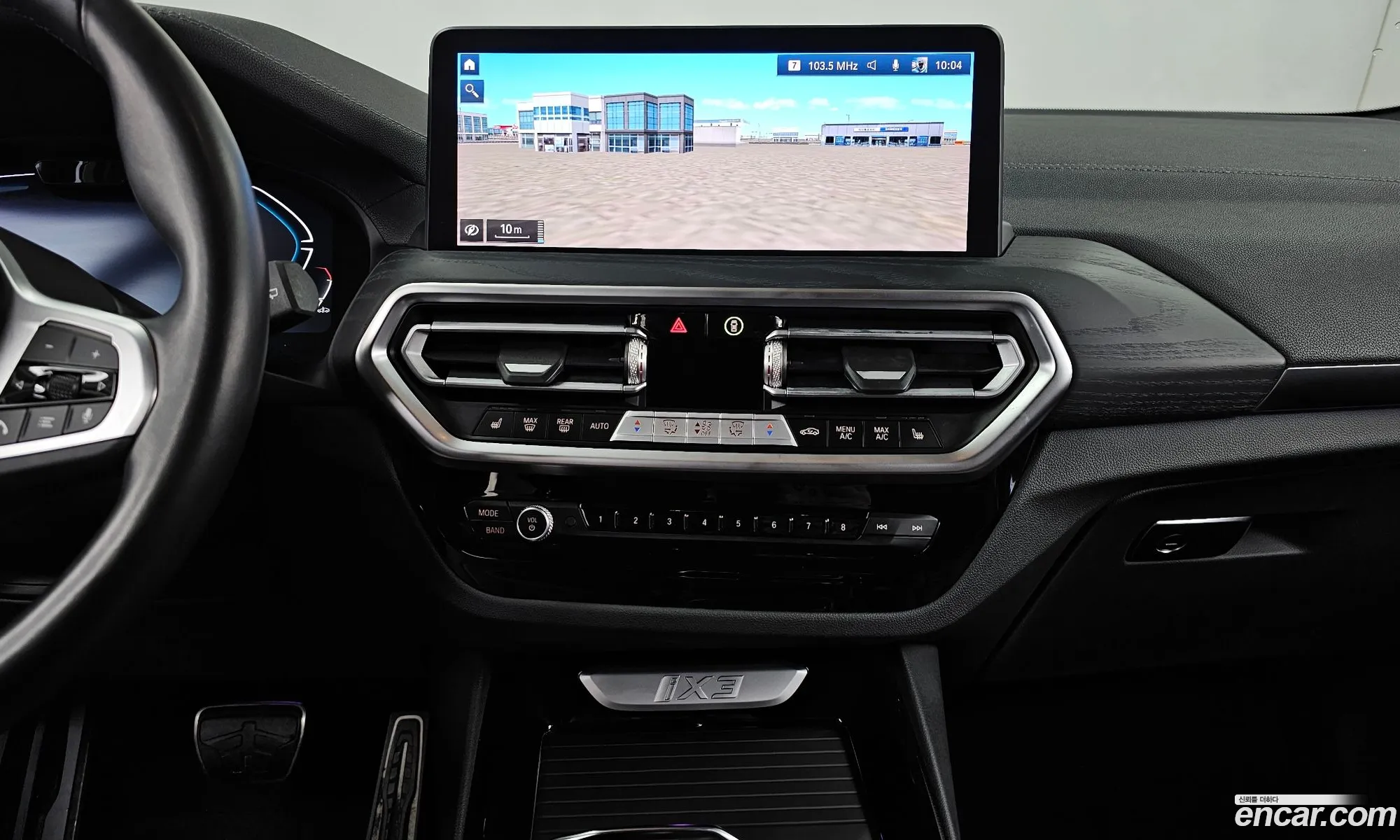 BMW iX3 2023 WBY41DU03PSB57344 — 12