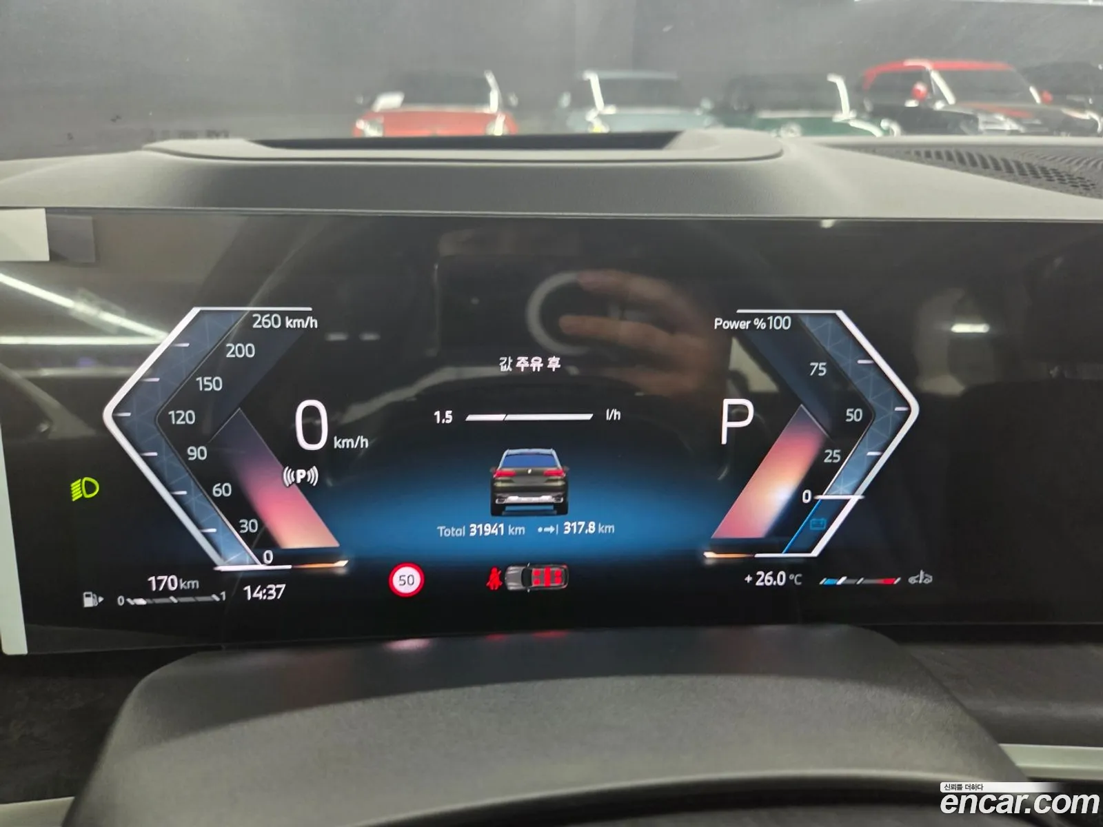 BMW X5 2026 — 19