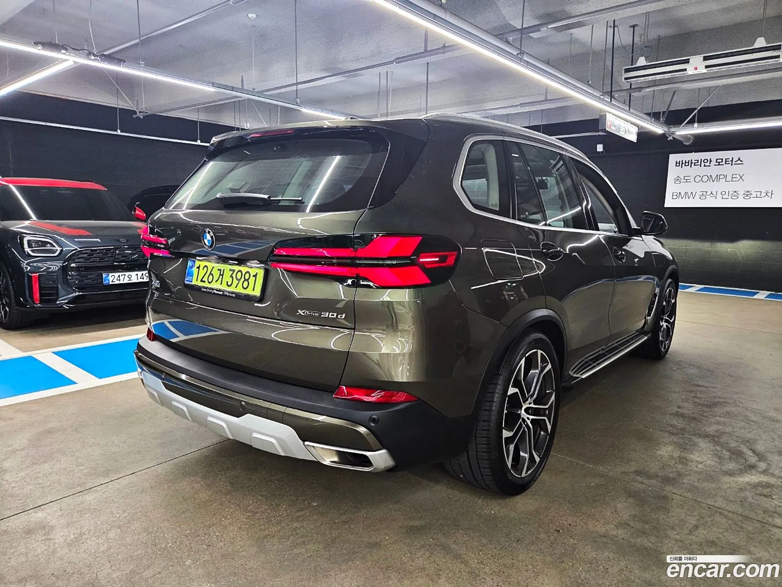 BMW X5 2026 — 2