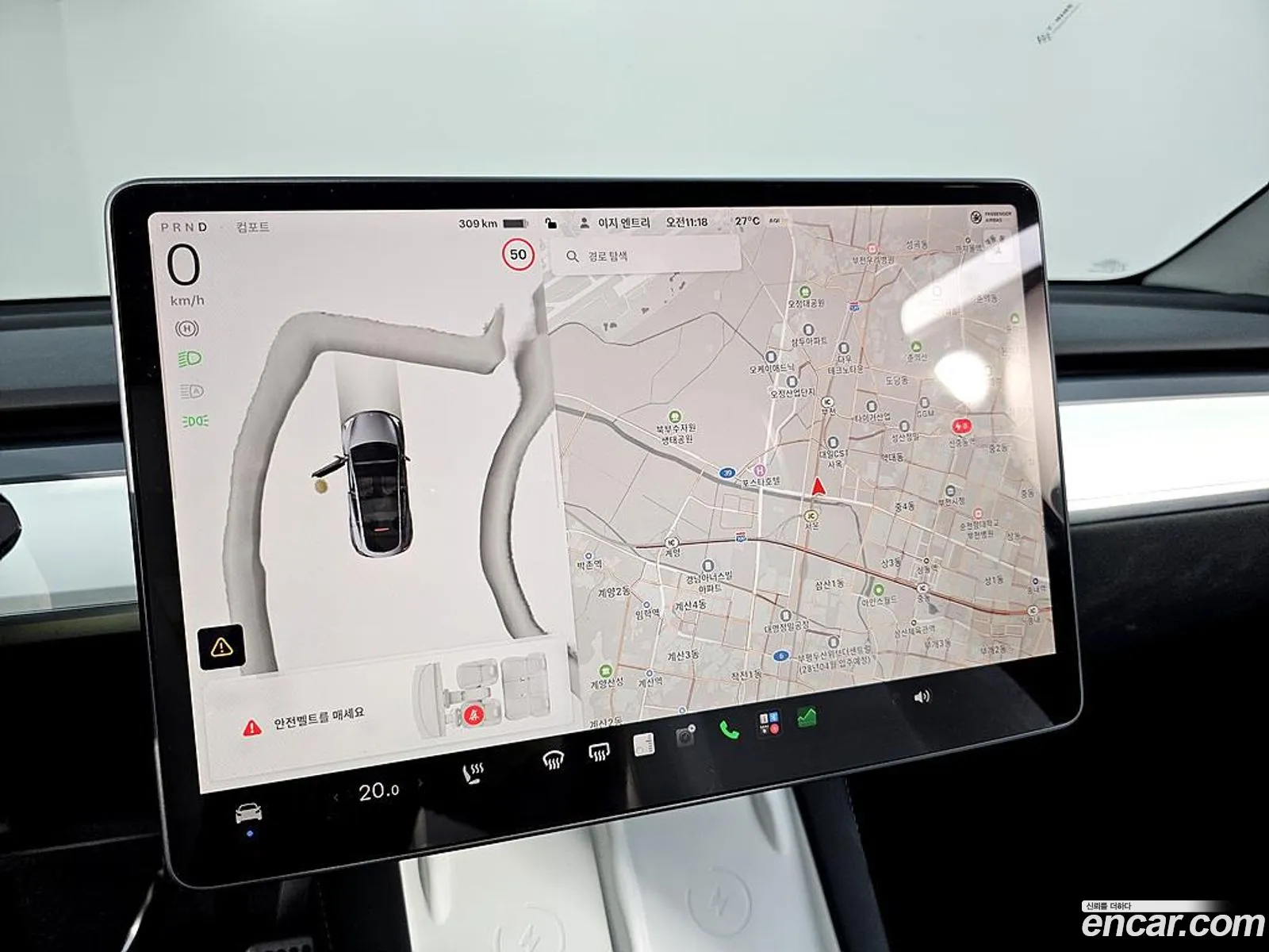 Tesla Model Y 2024 — 17