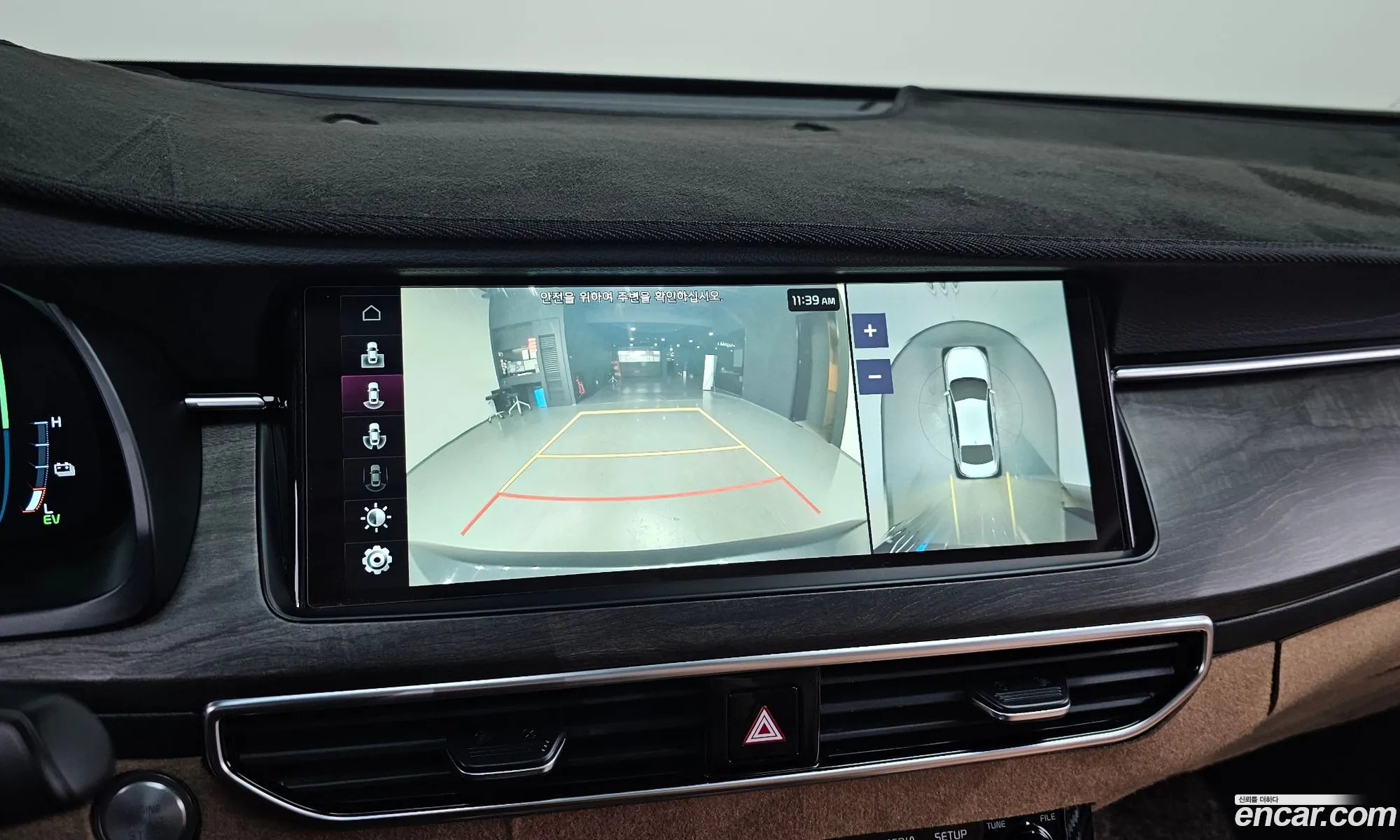 Kia K7 Premier Hybrid 2019 — 2