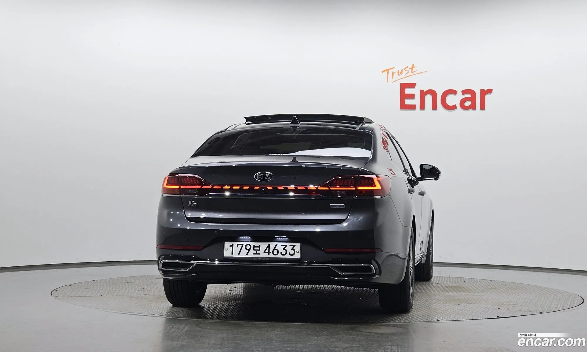 Kia K7 Premier Hybrid 2019 — 9