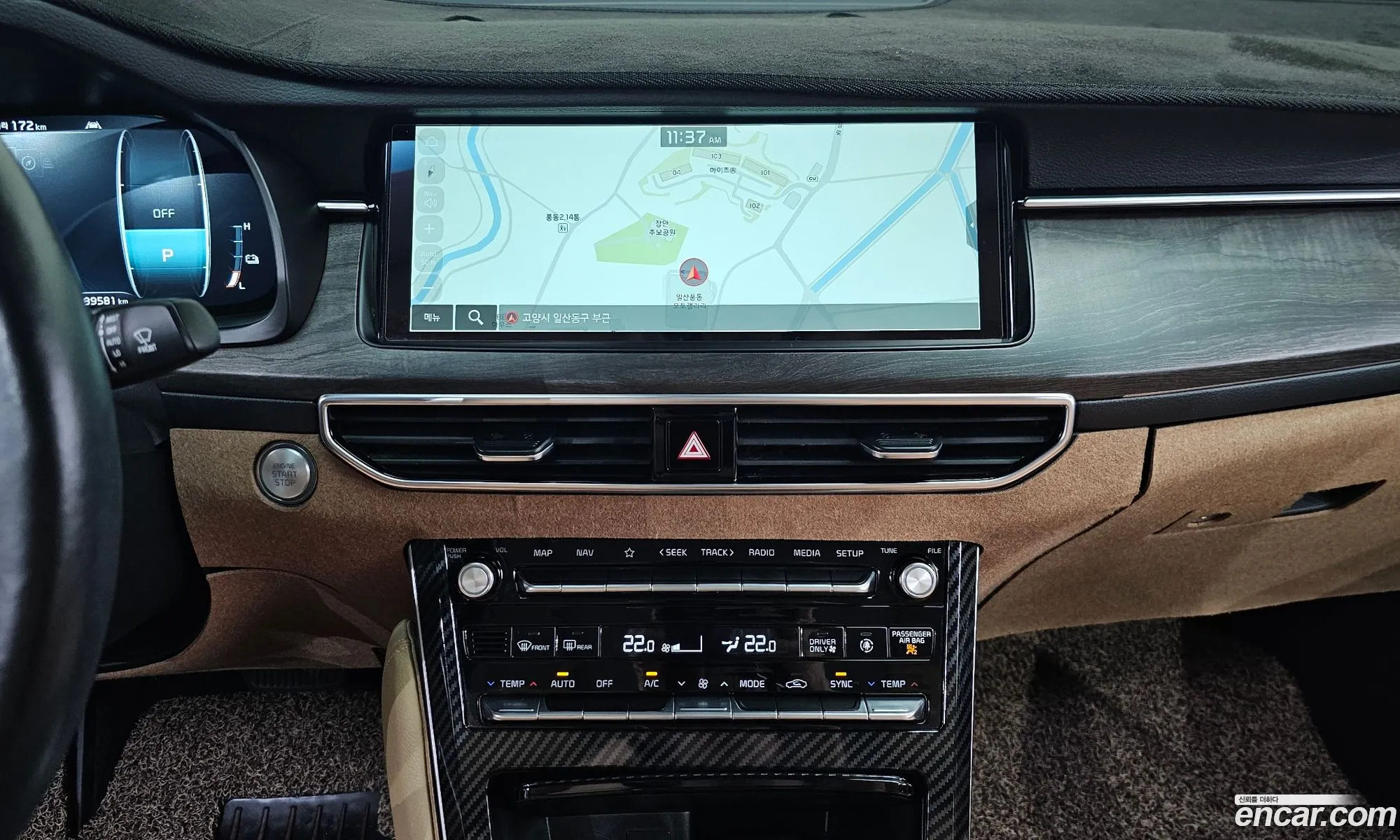 Kia K7 Premier Hybrid 2019 — 14