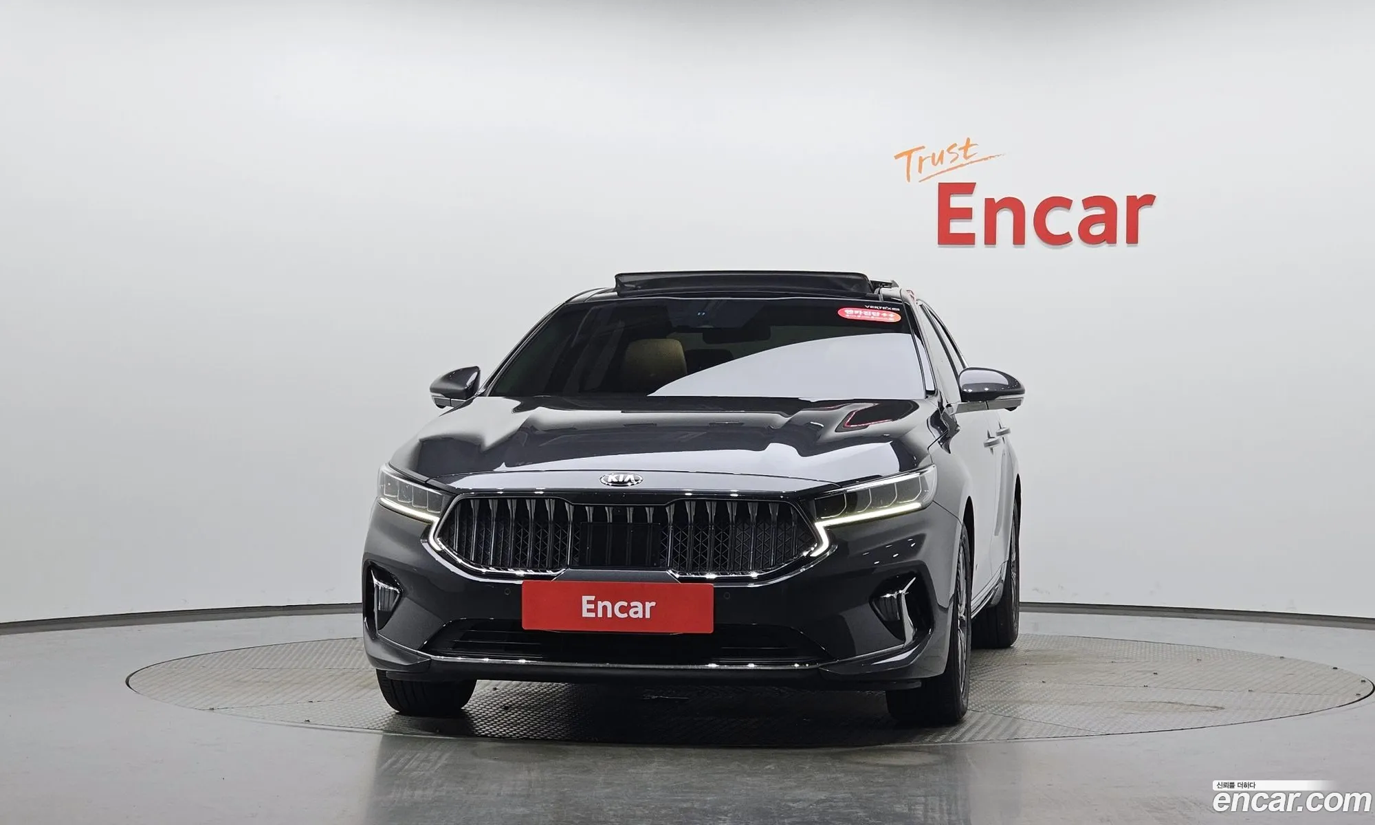 Kia K7 Premier Hybrid 2019 — 33