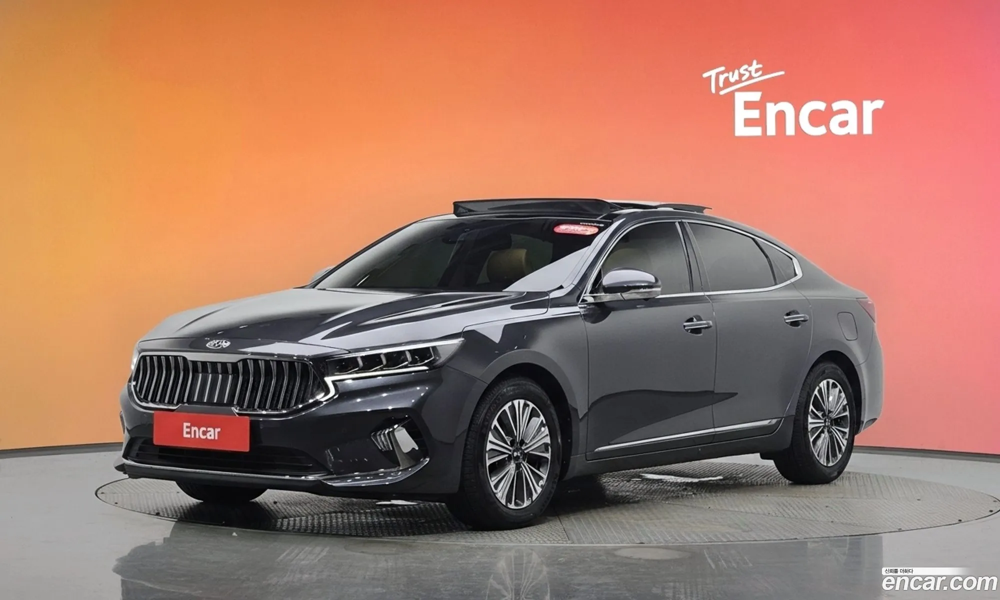 Kia K7 Premier Hybrid 2019 — 30