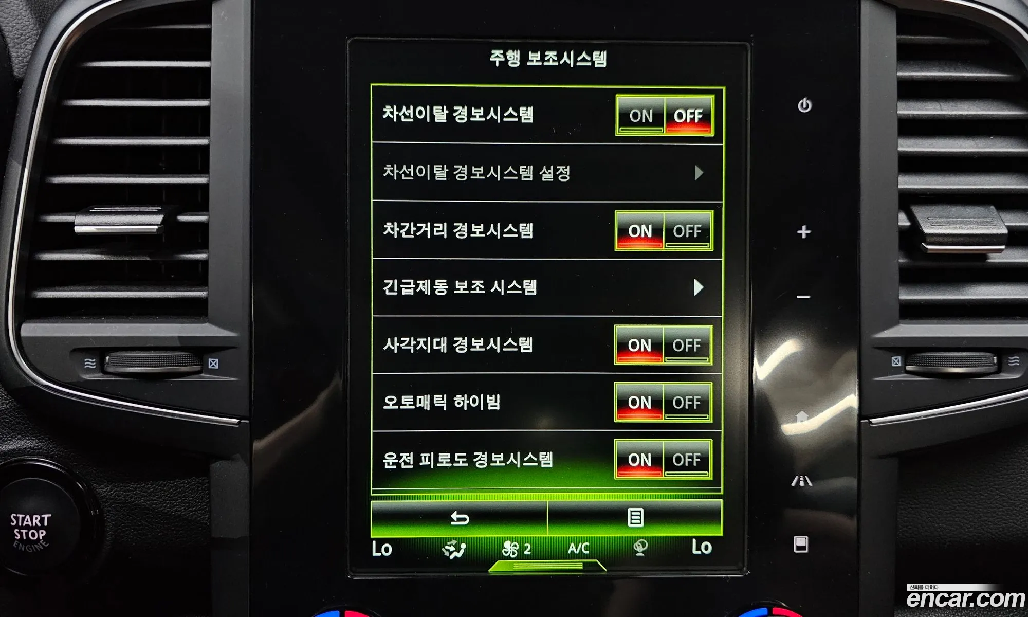 Renault Korea (Samsung) QM6 2021 — 14