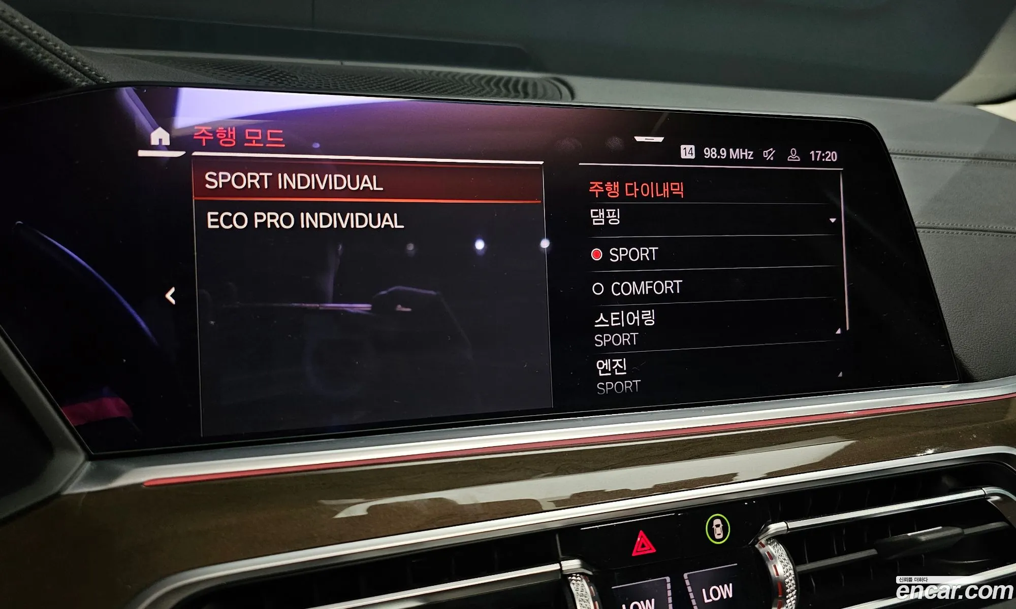 BMW X5 2020 WBACV6101L9B73364 — 19