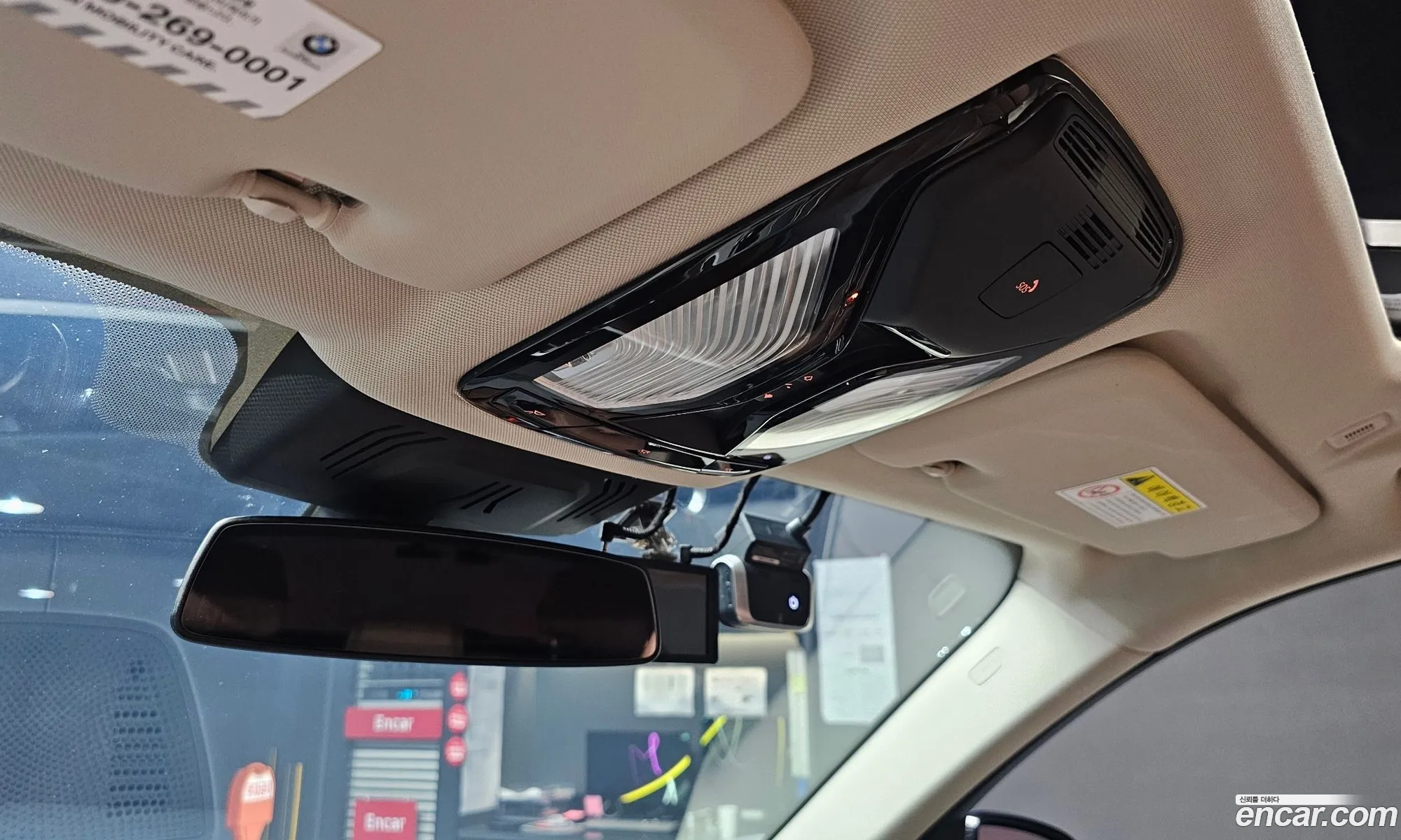 BMW X5 2020 WBACV6101L9B73364 — 18