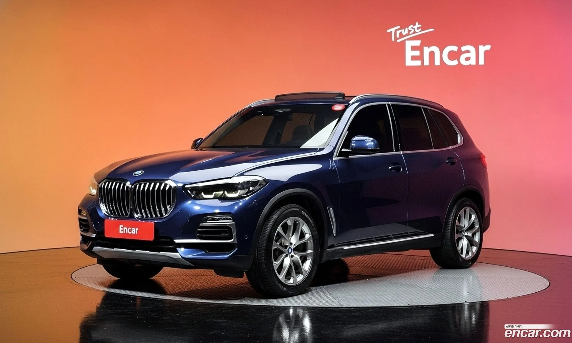 BMW X5 2020 WBACV6101L9B73364 — 31