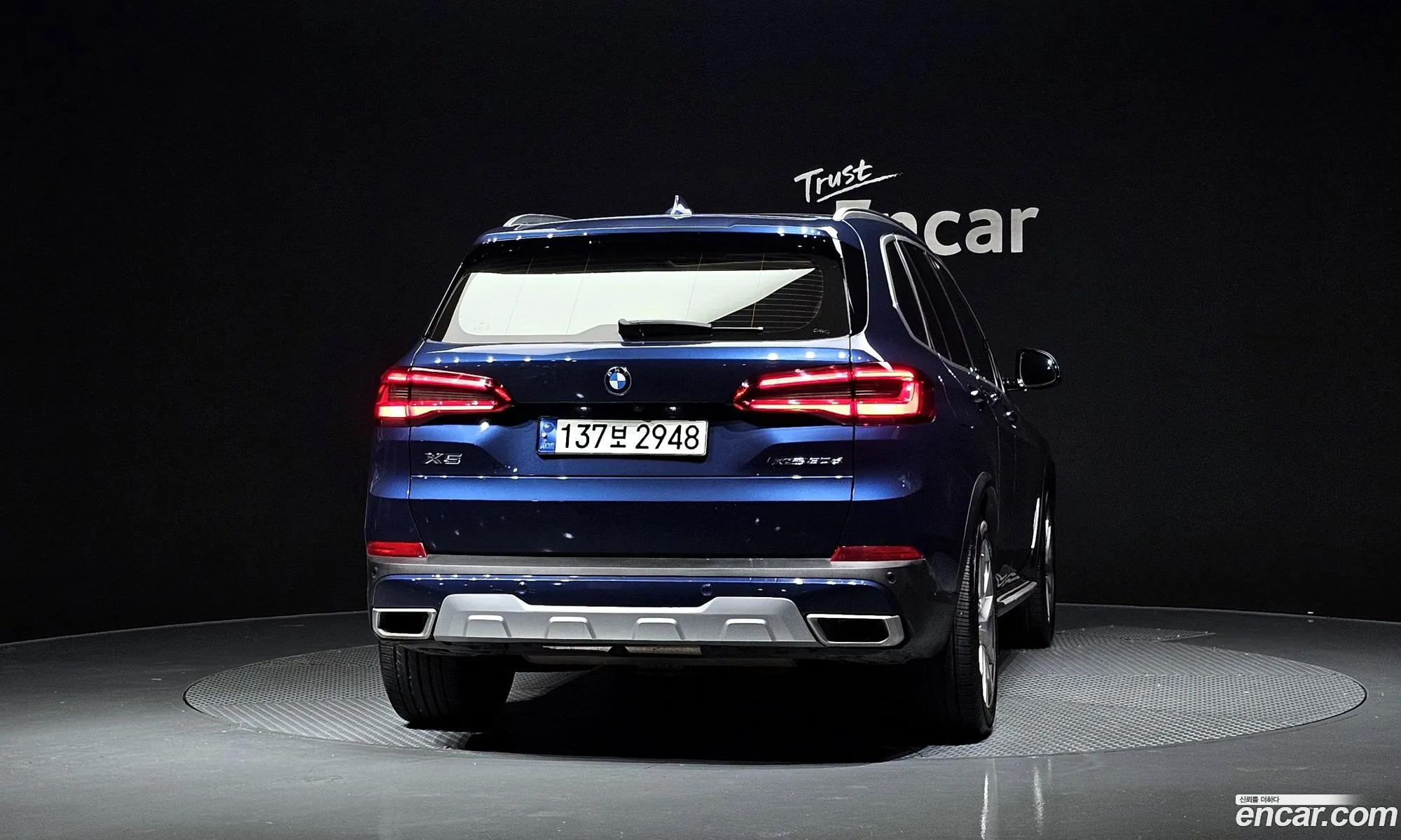 BMW X5 2020 WBACV6101L9B73364 — 23
