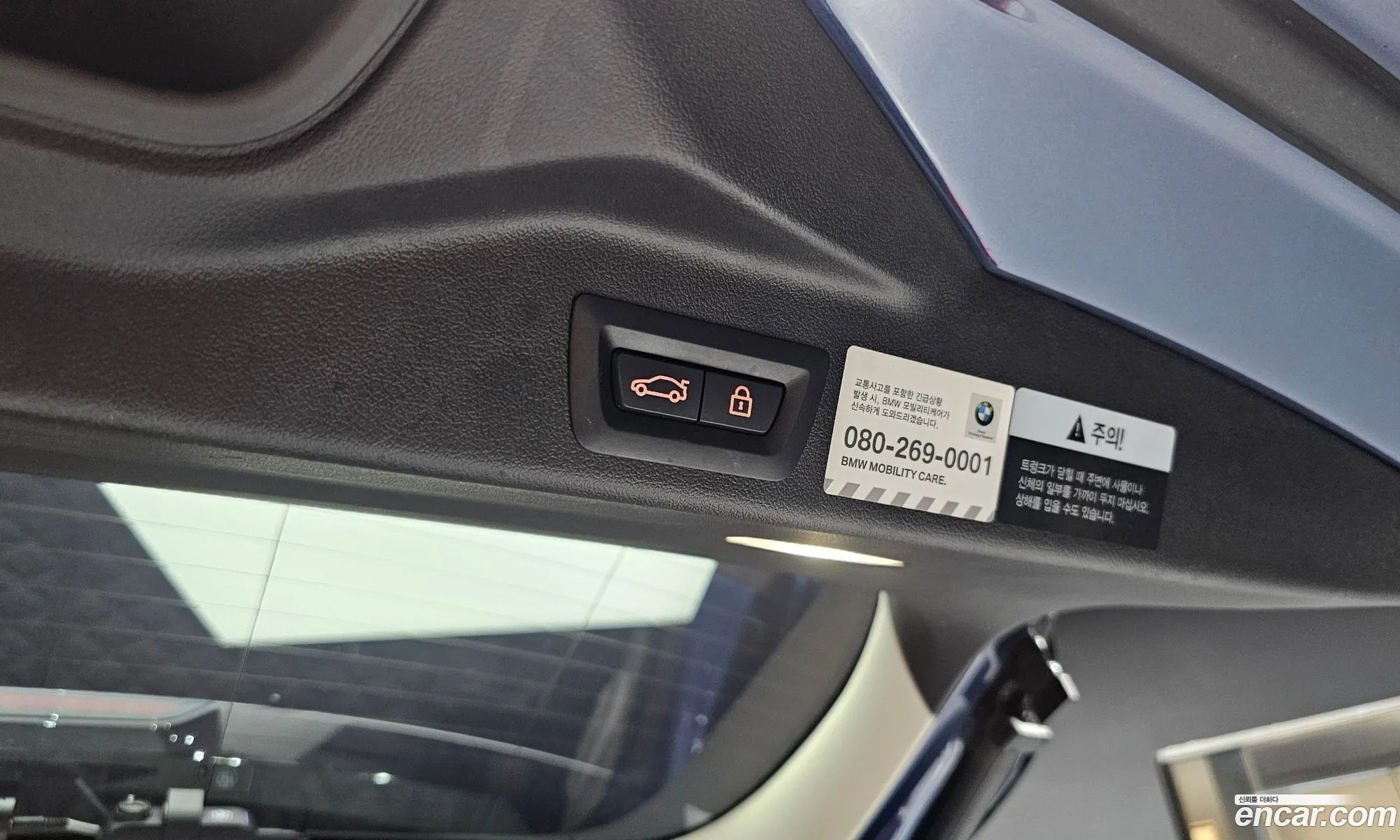 BMW X5 2020 WBACV6101L9B73364 — 16