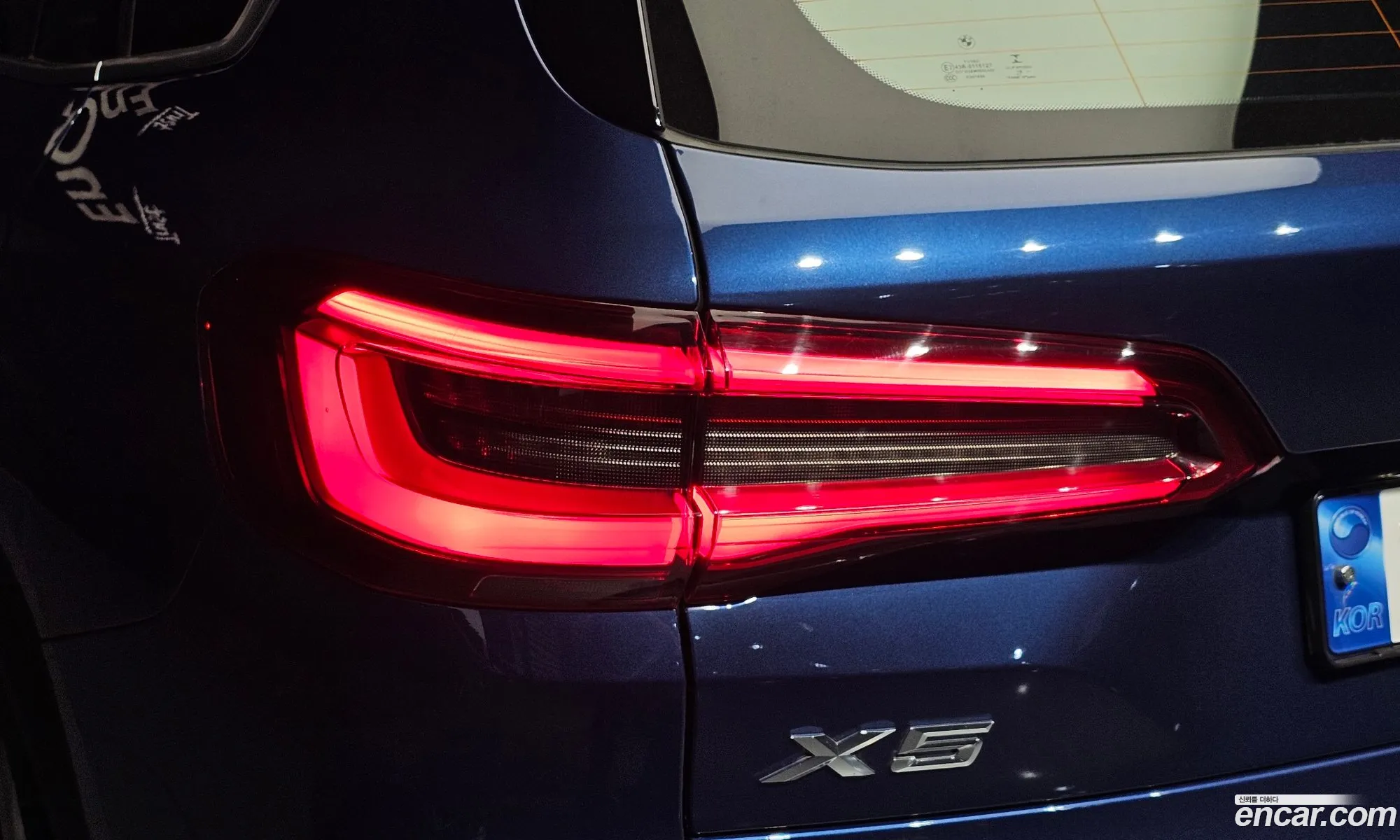 BMW X5 2020 WBACV6101L9B73364 — 22
