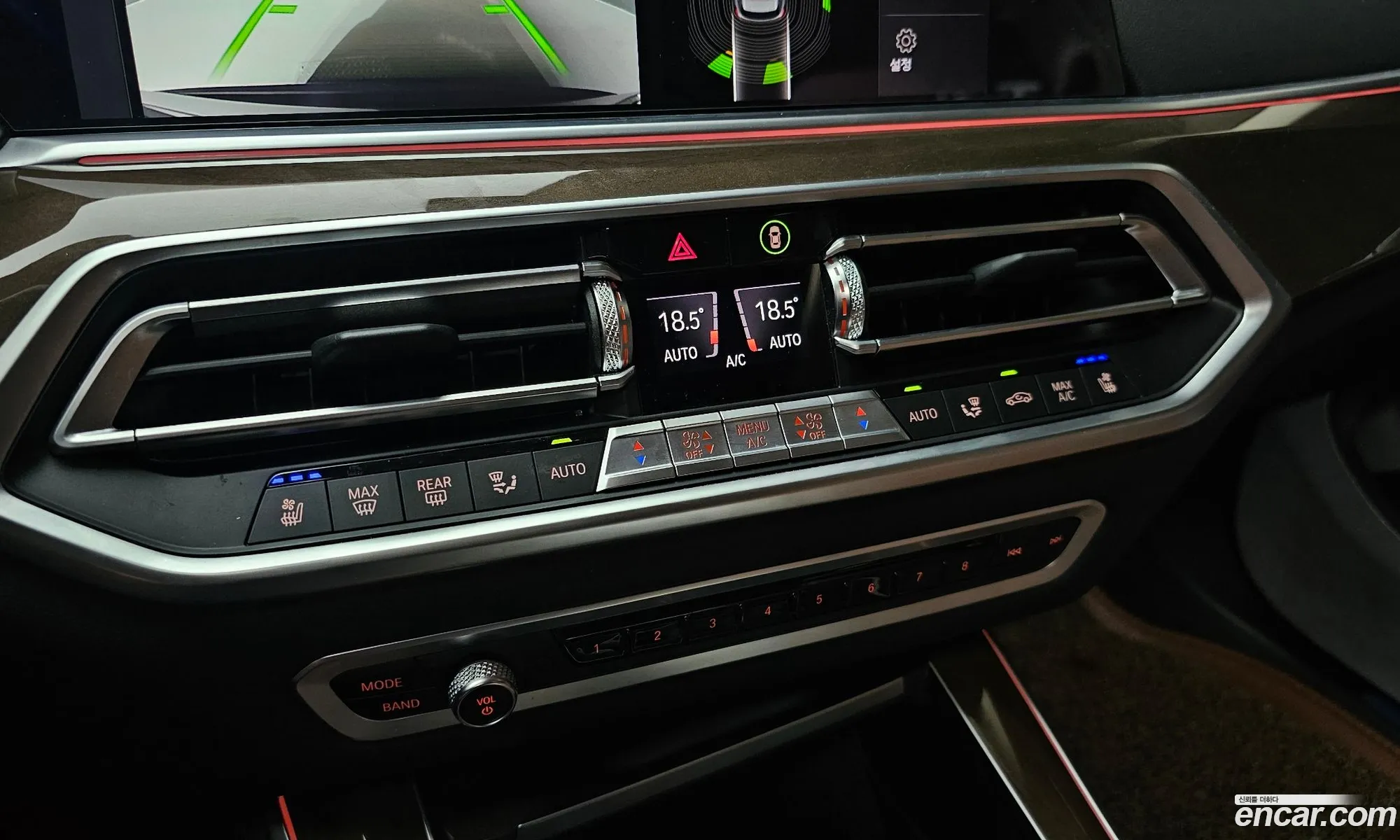 BMW X5 2020 WBACV6101L9B73364 — 21