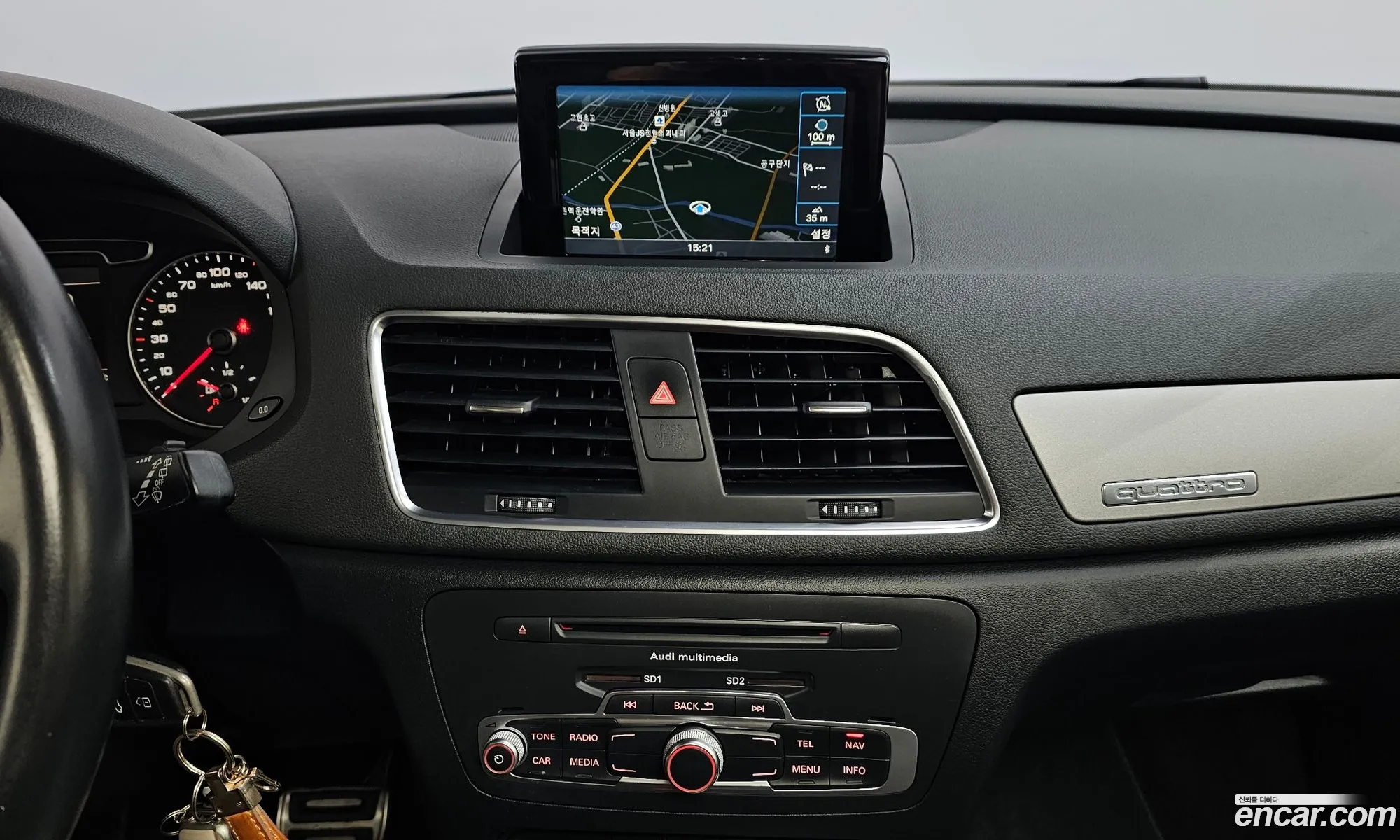 Audi Q3 2015 WAUZZZ8U4FR006975 — 2