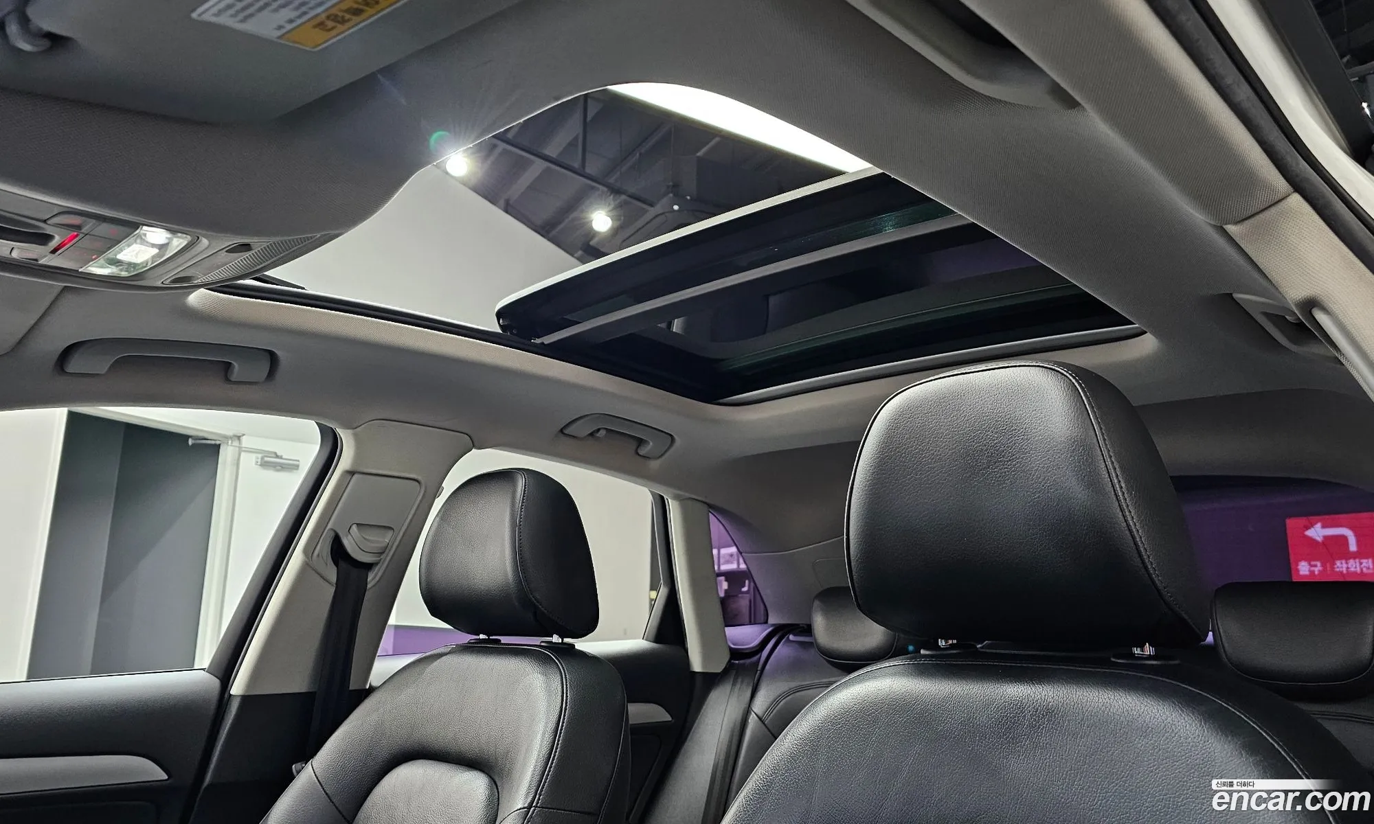 Audi Q3 2015 WAUZZZ8U4FR006975 — 6
