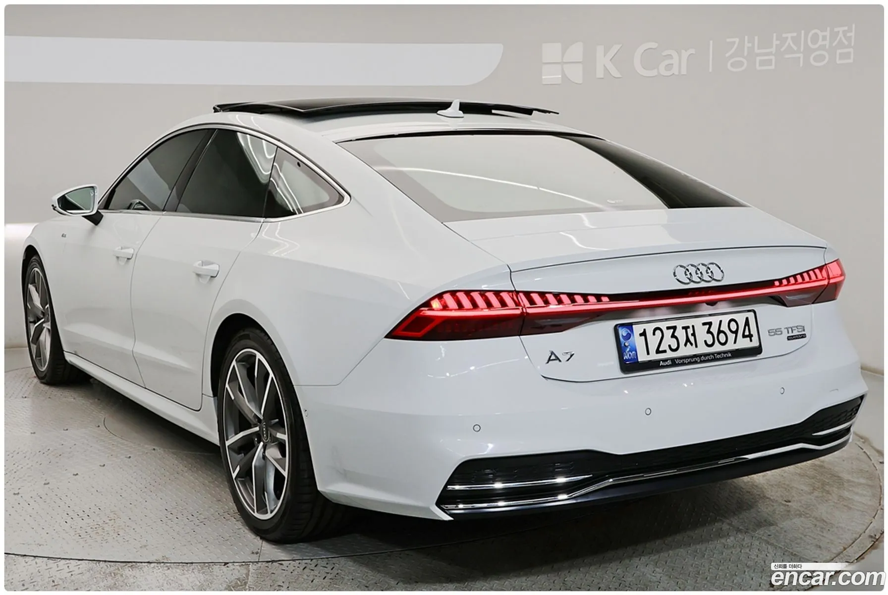 Audi A7 2021 — 15