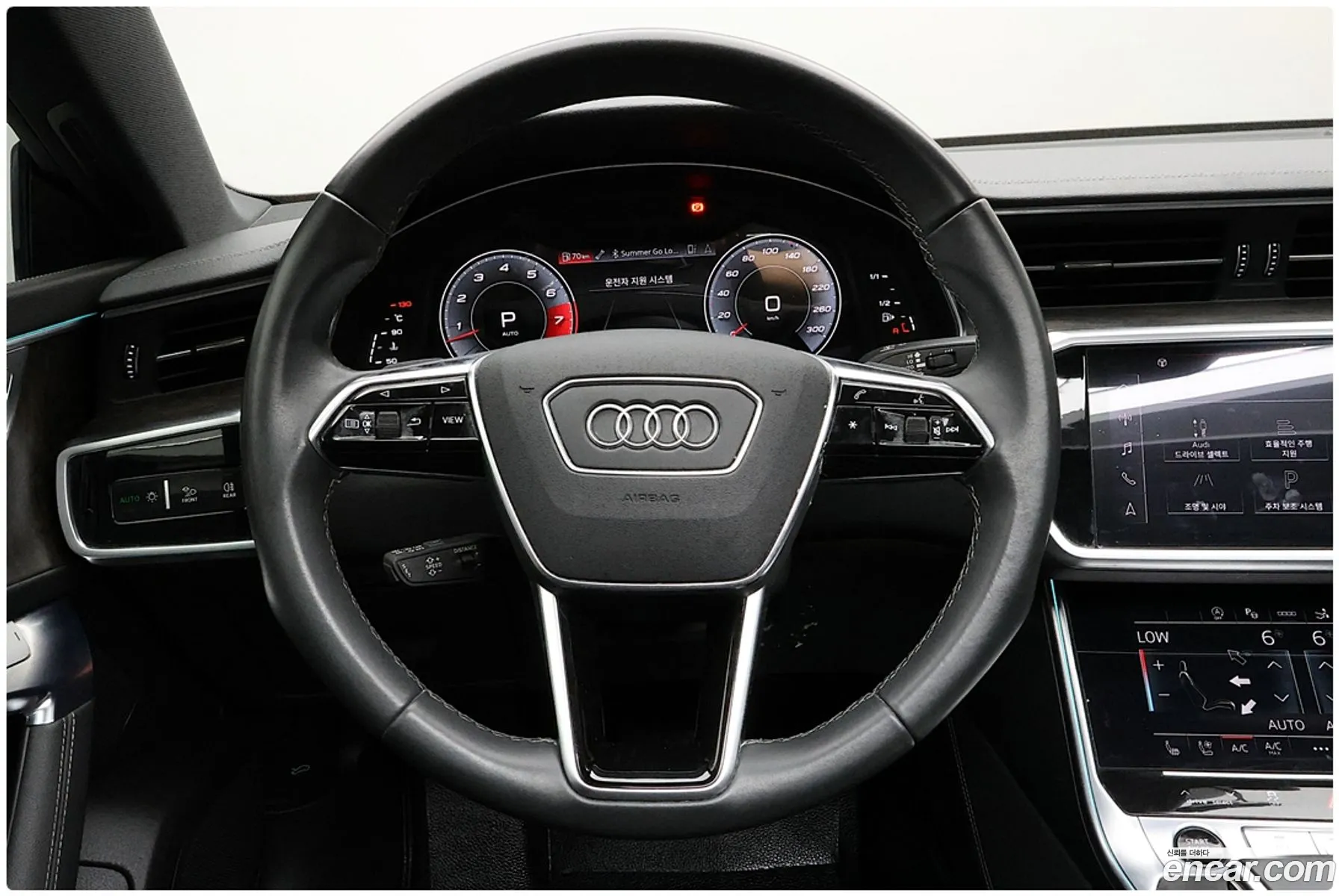 Audi A7 2021 — 18