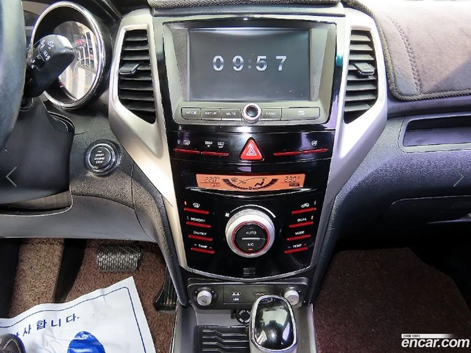 KG Mobility (SsangYong) Tivoli 2015 — 20
