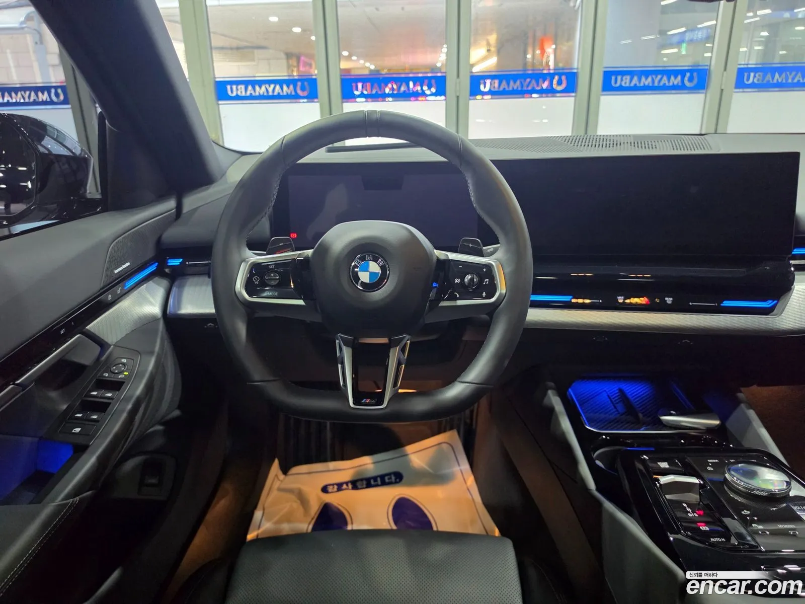 BMW 5 Series 2024 — 6
