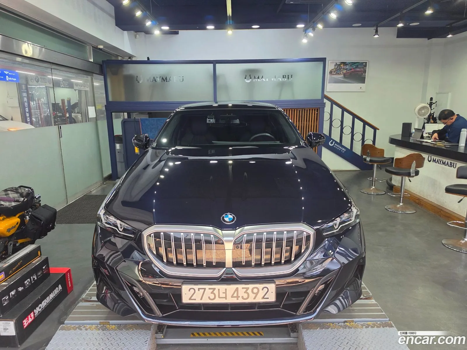 BMW 5 Series 2024 — 7