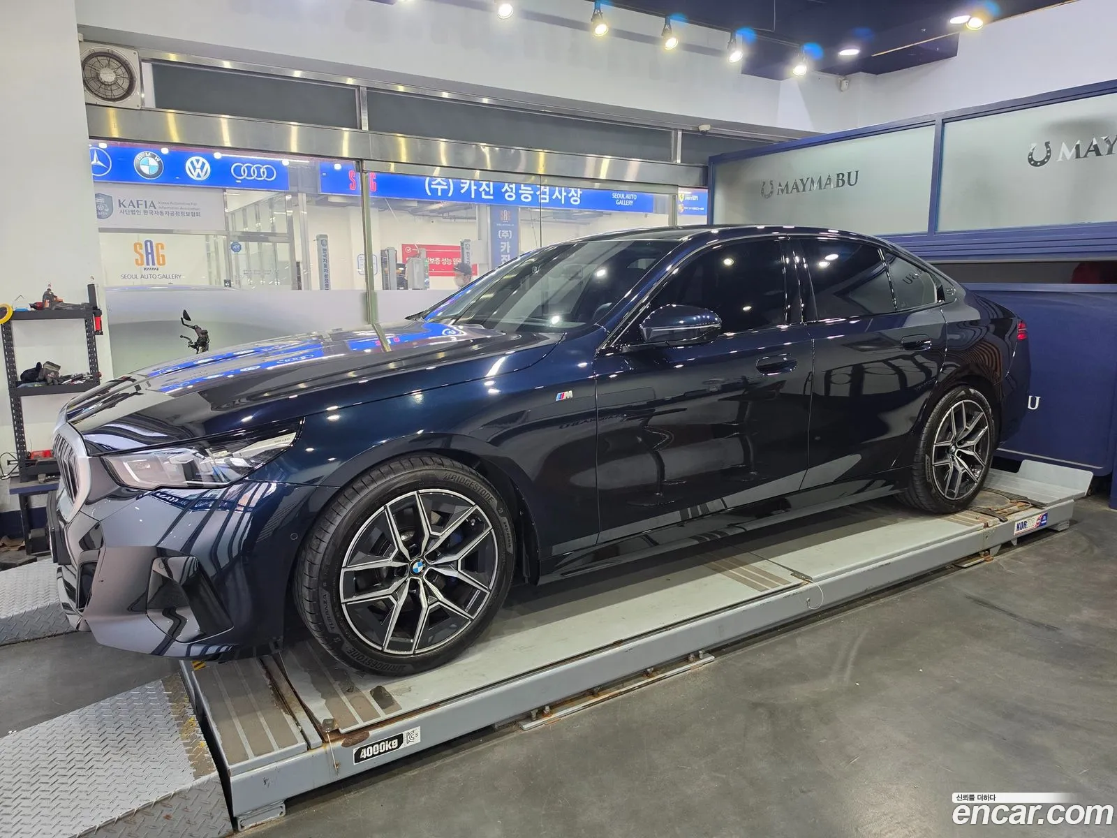 BMW 5 Series 2024 — 17