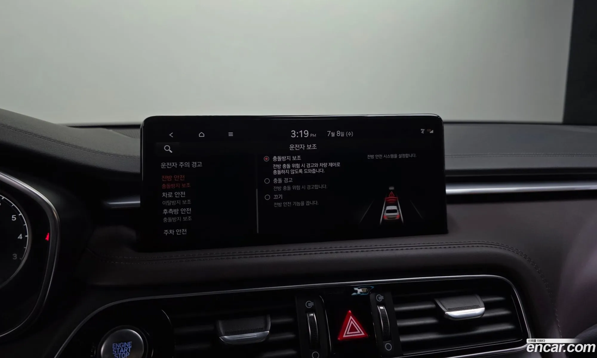 Genesis G70 2022 KMTG341ADNU106601 — 11