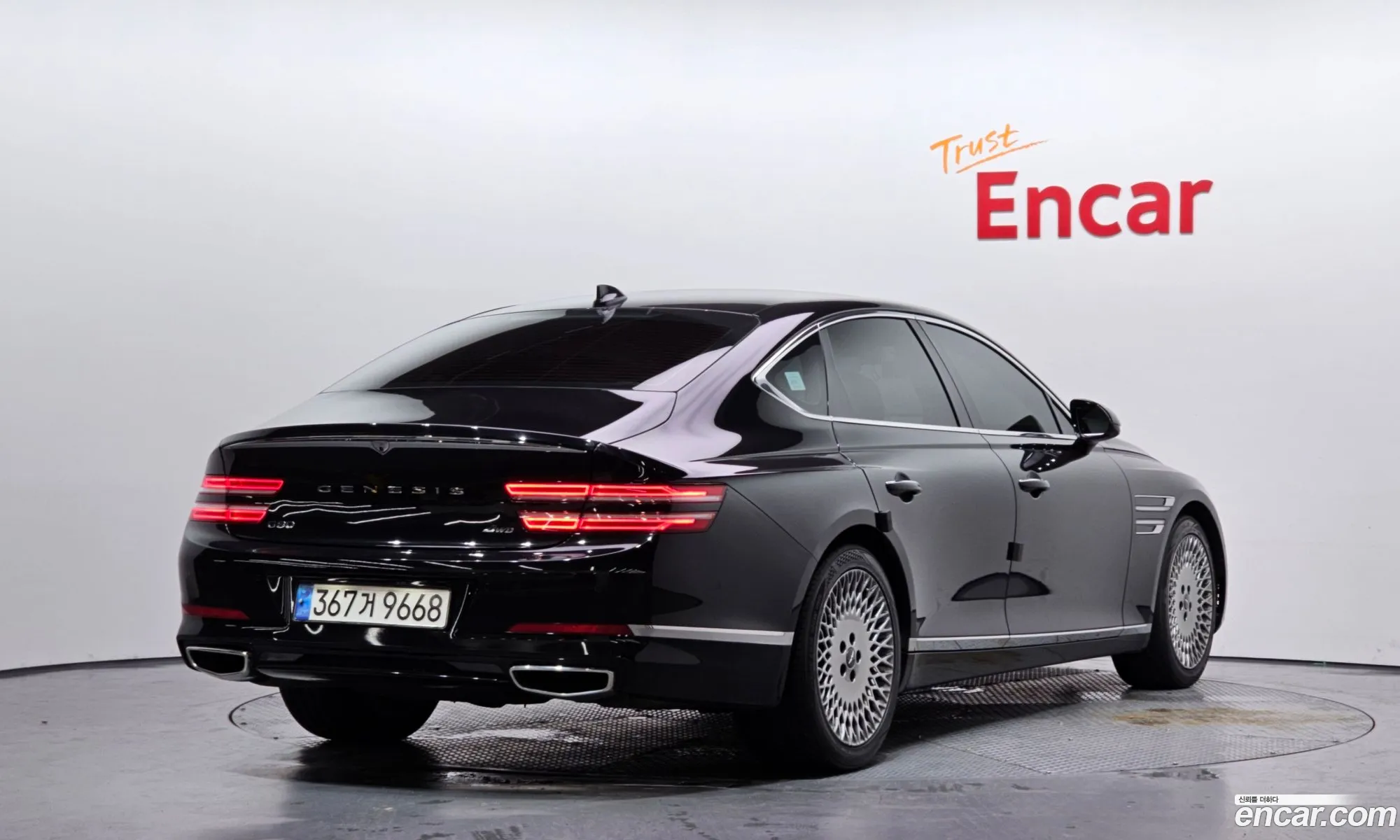 Genesis G80 2022 KMTGB41CDNU126607 — 22
