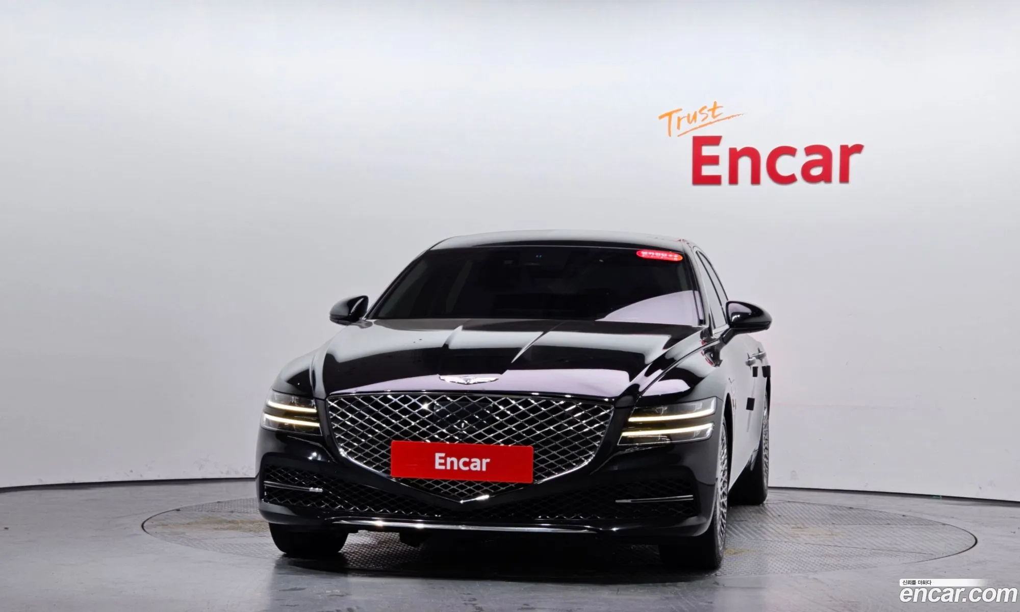 Genesis G80 2022 KMTGB41CDNU126607 — 12
