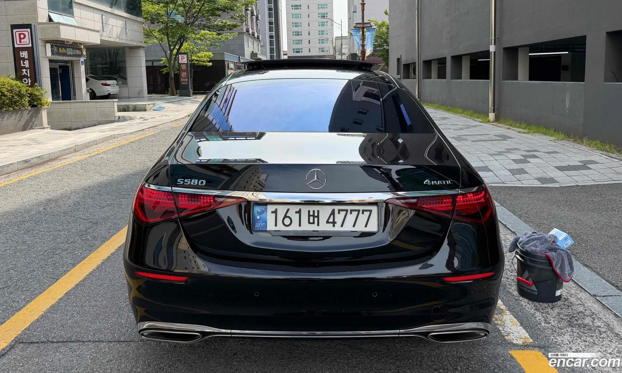 Mercedes-Benz S-Class W223 2021 — 6